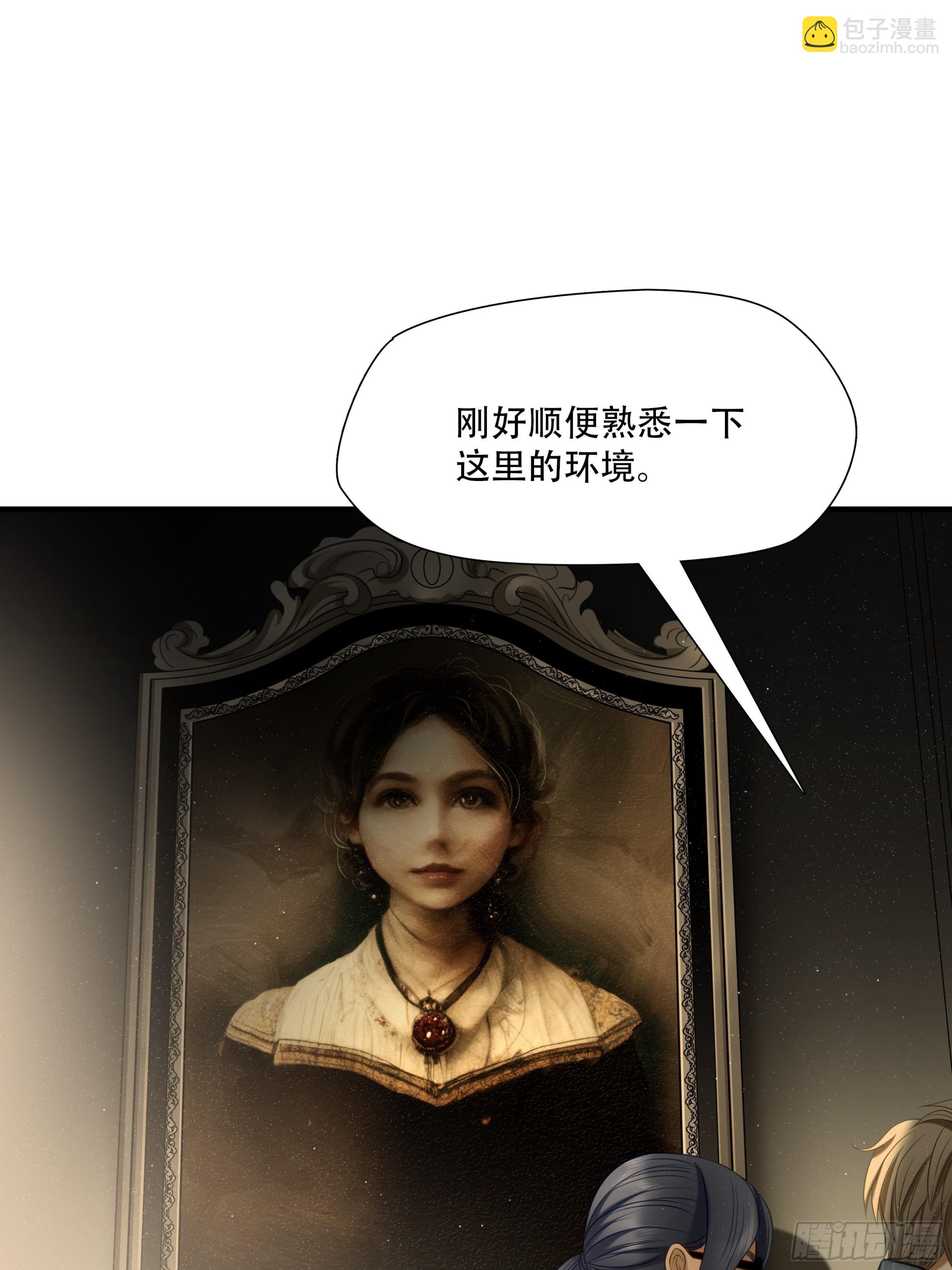 第八十二话-第103话