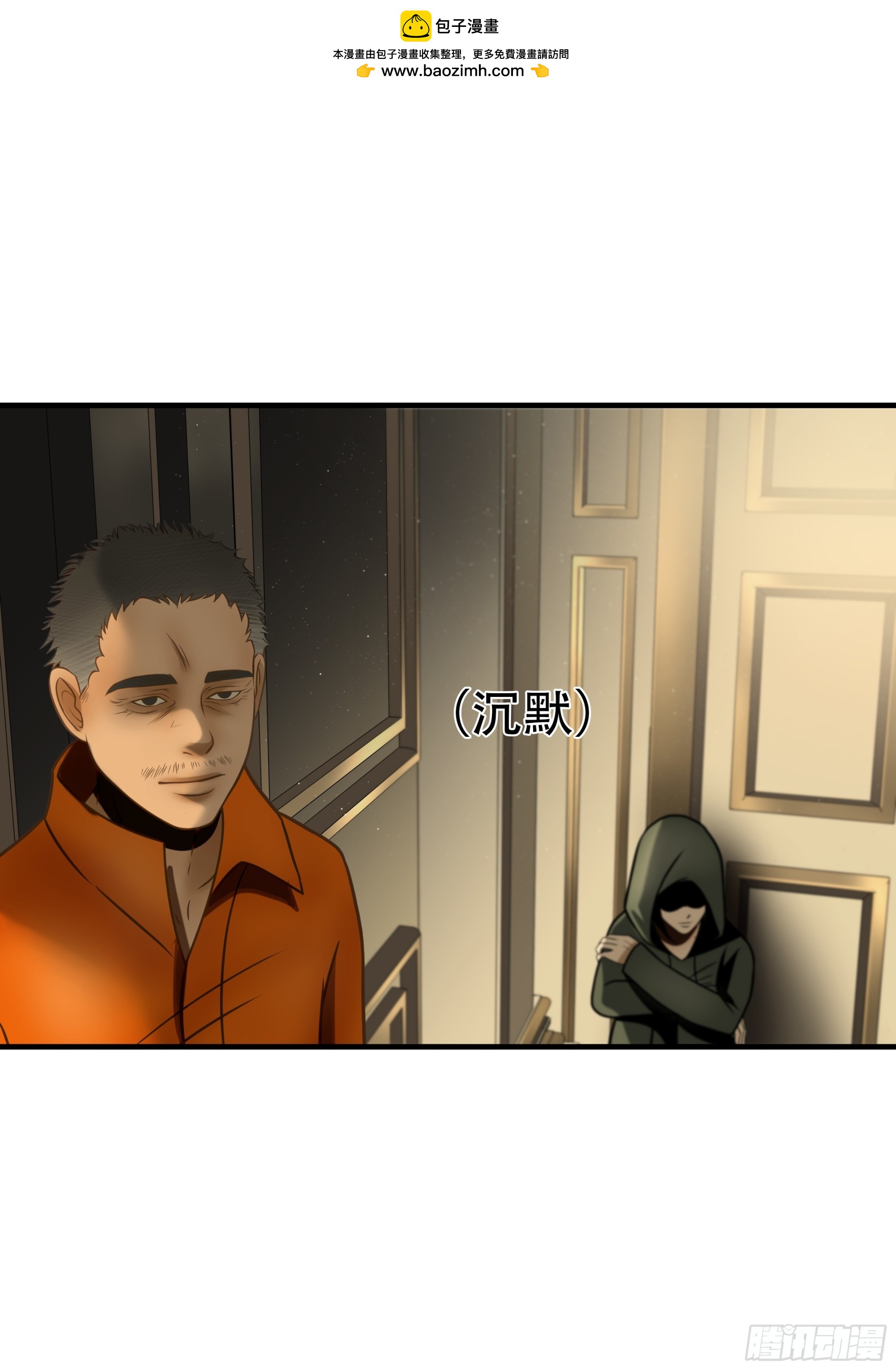 第八十二话-第103话