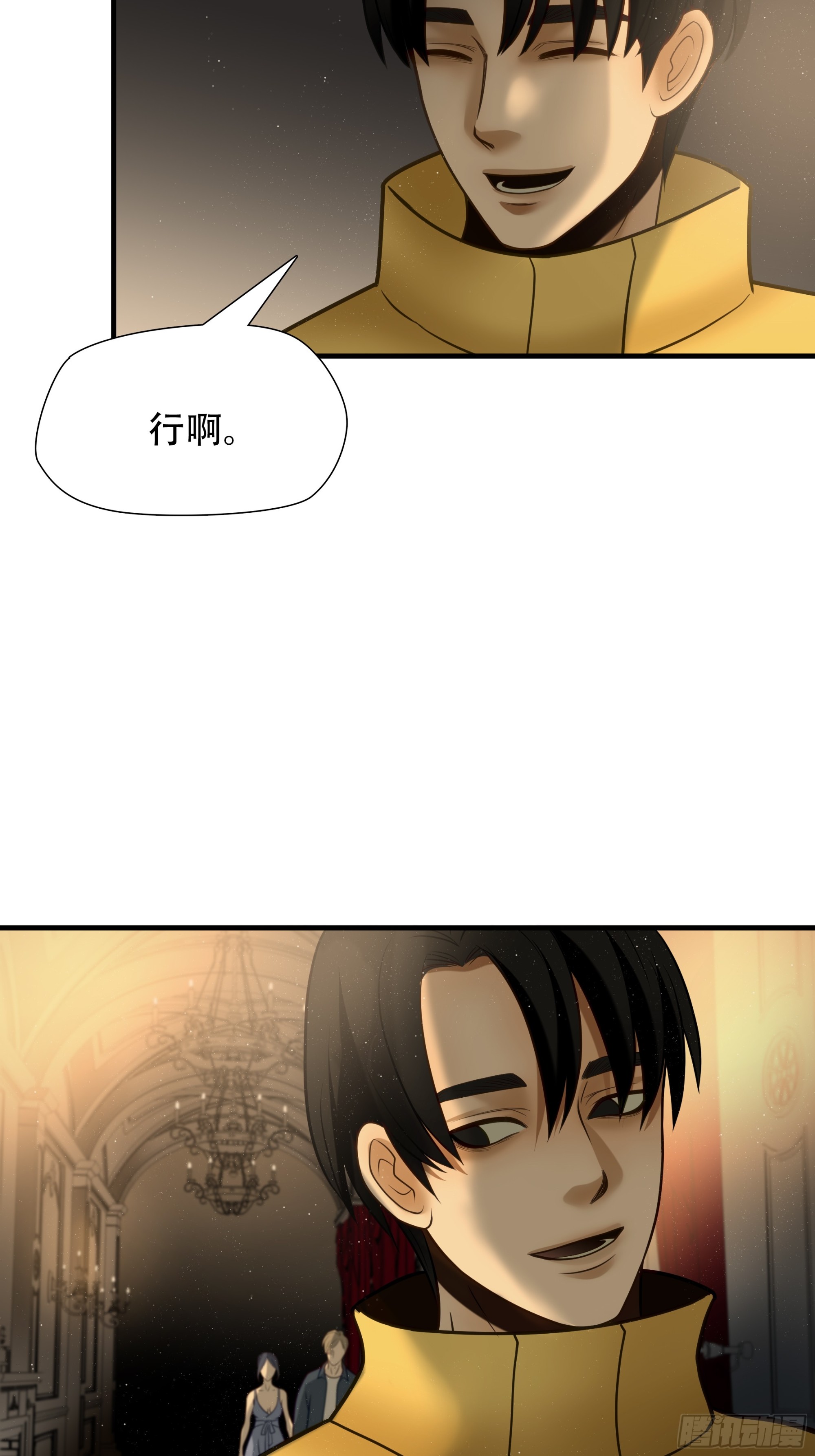 第八十二话-第103话