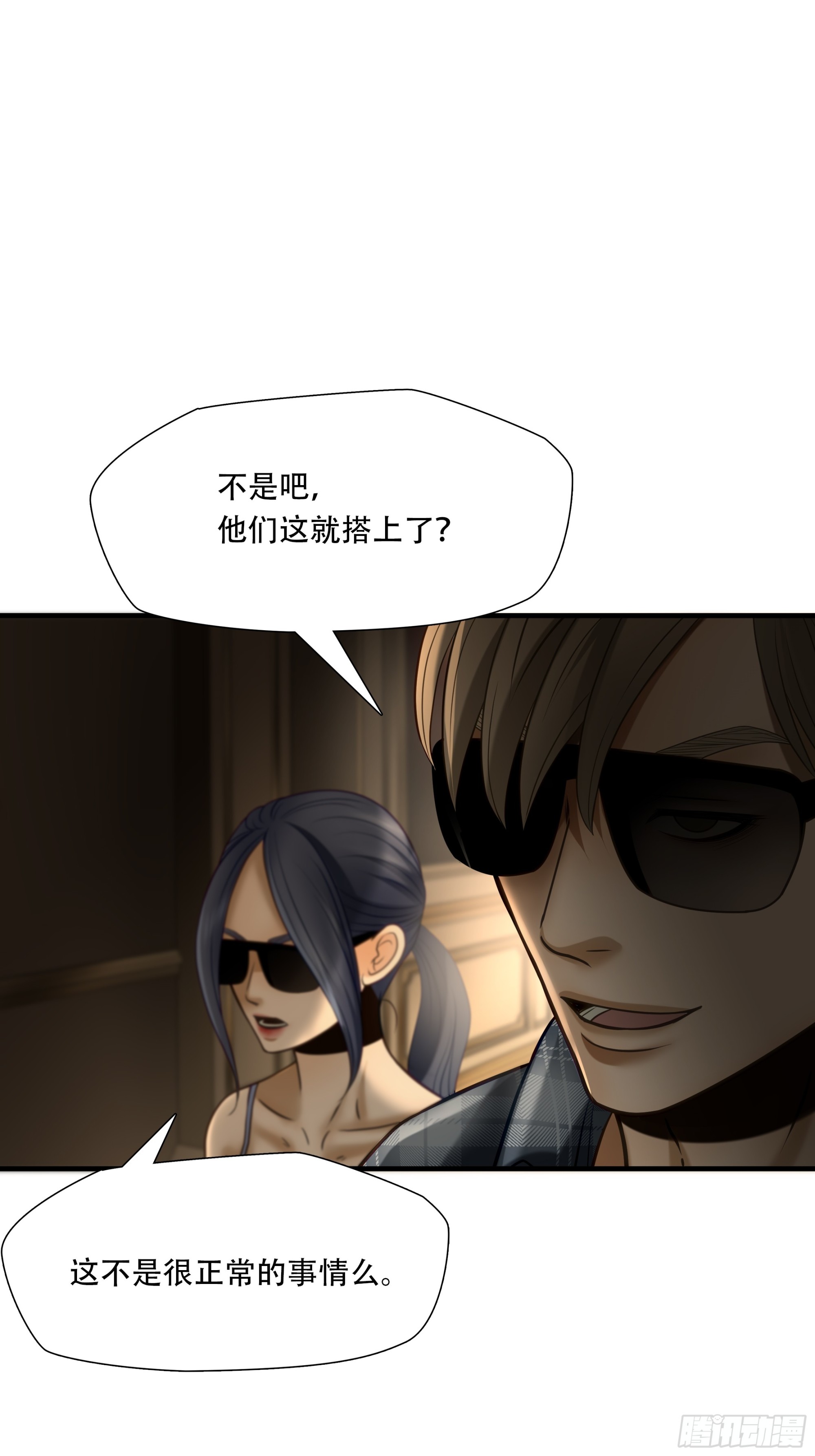第八十二话-第103话
