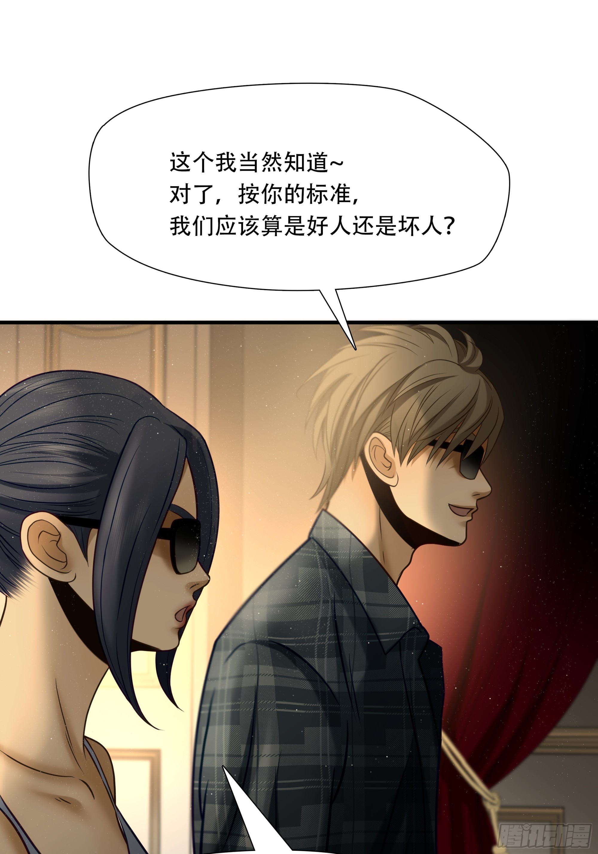第八十二话-第103话