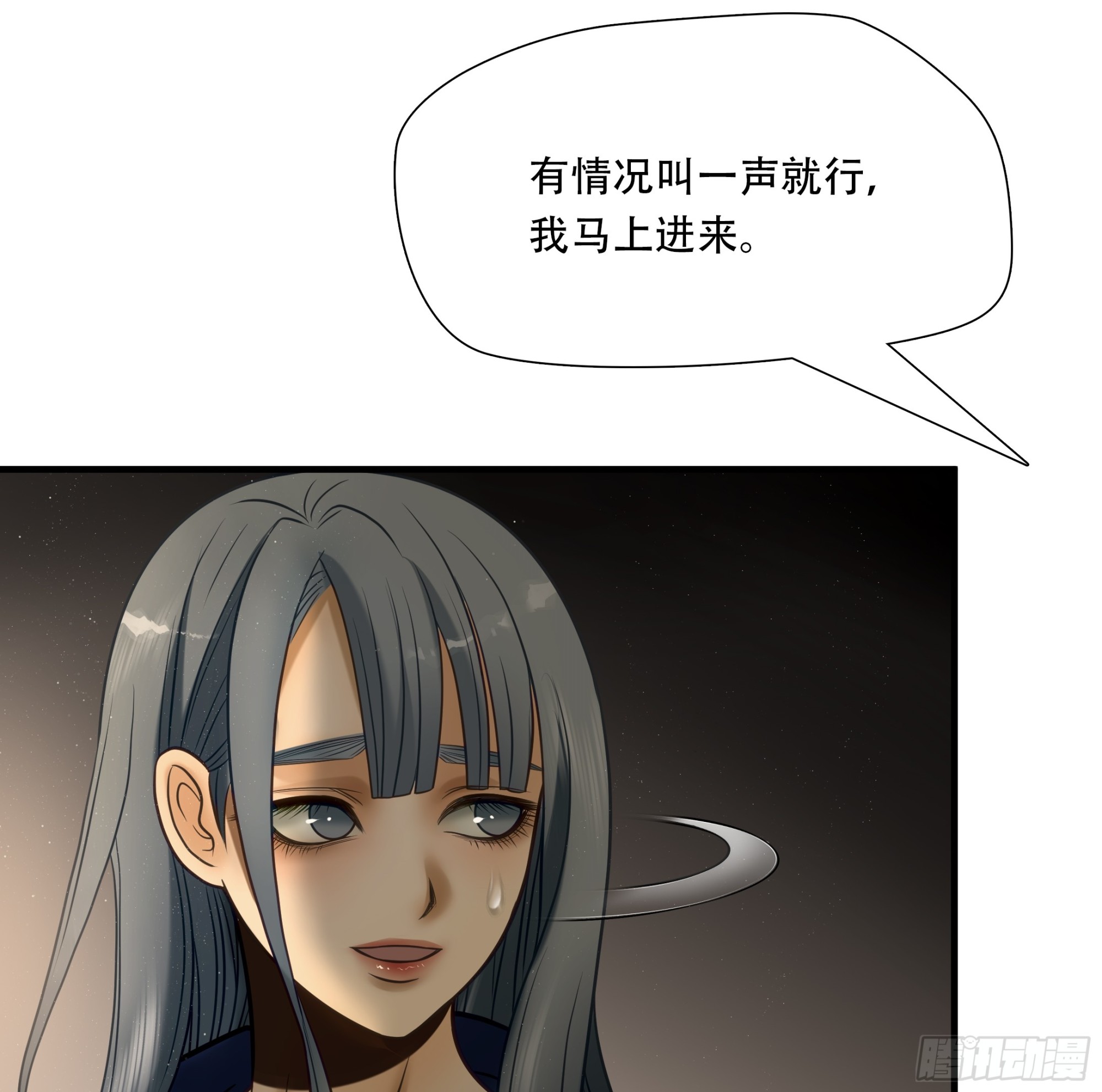 第八十二话-第103话