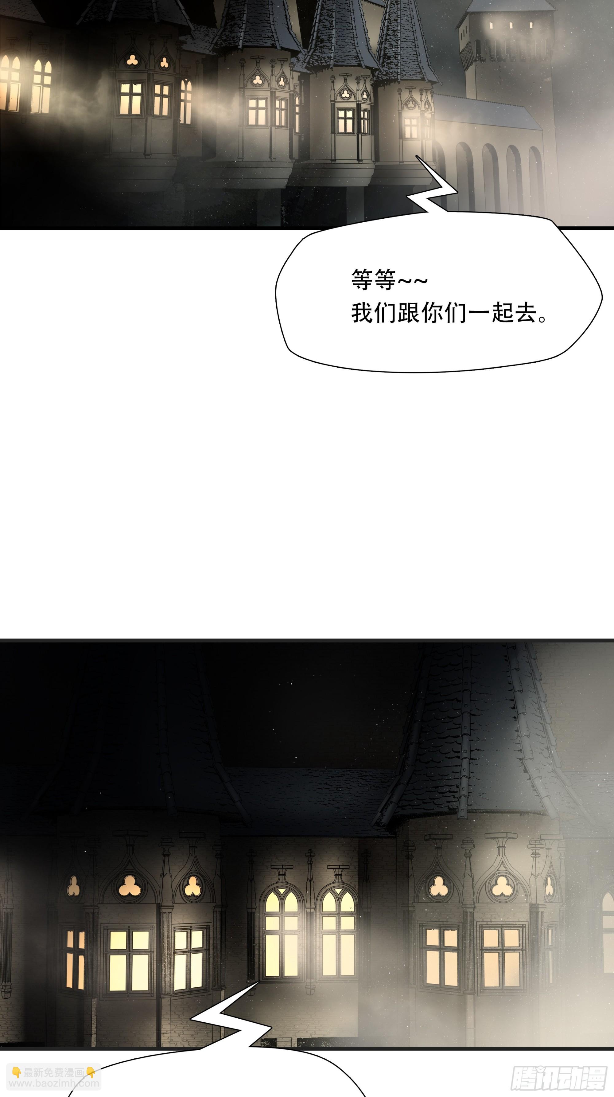 第八十二话-第103话