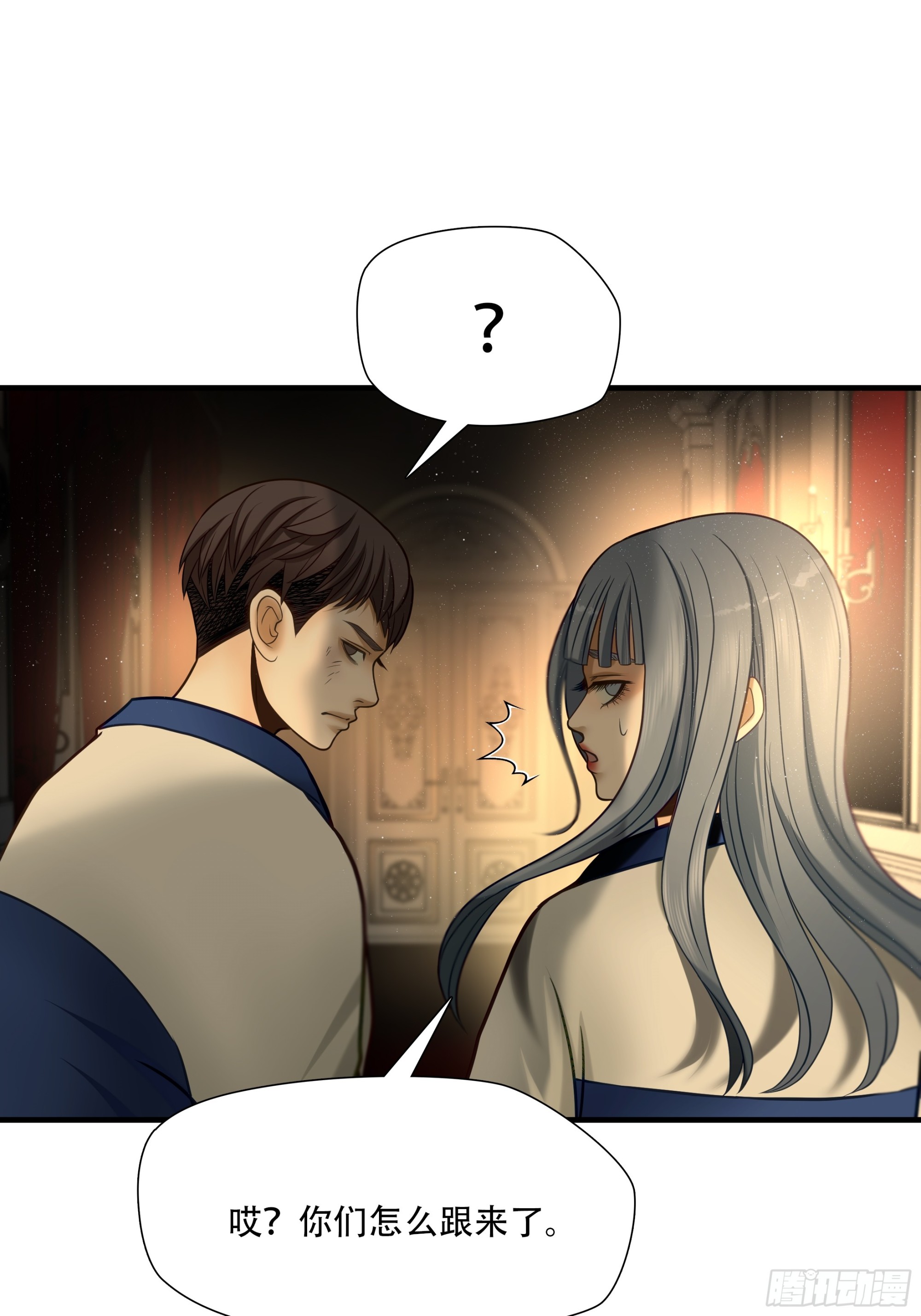 第八十二话-第103话