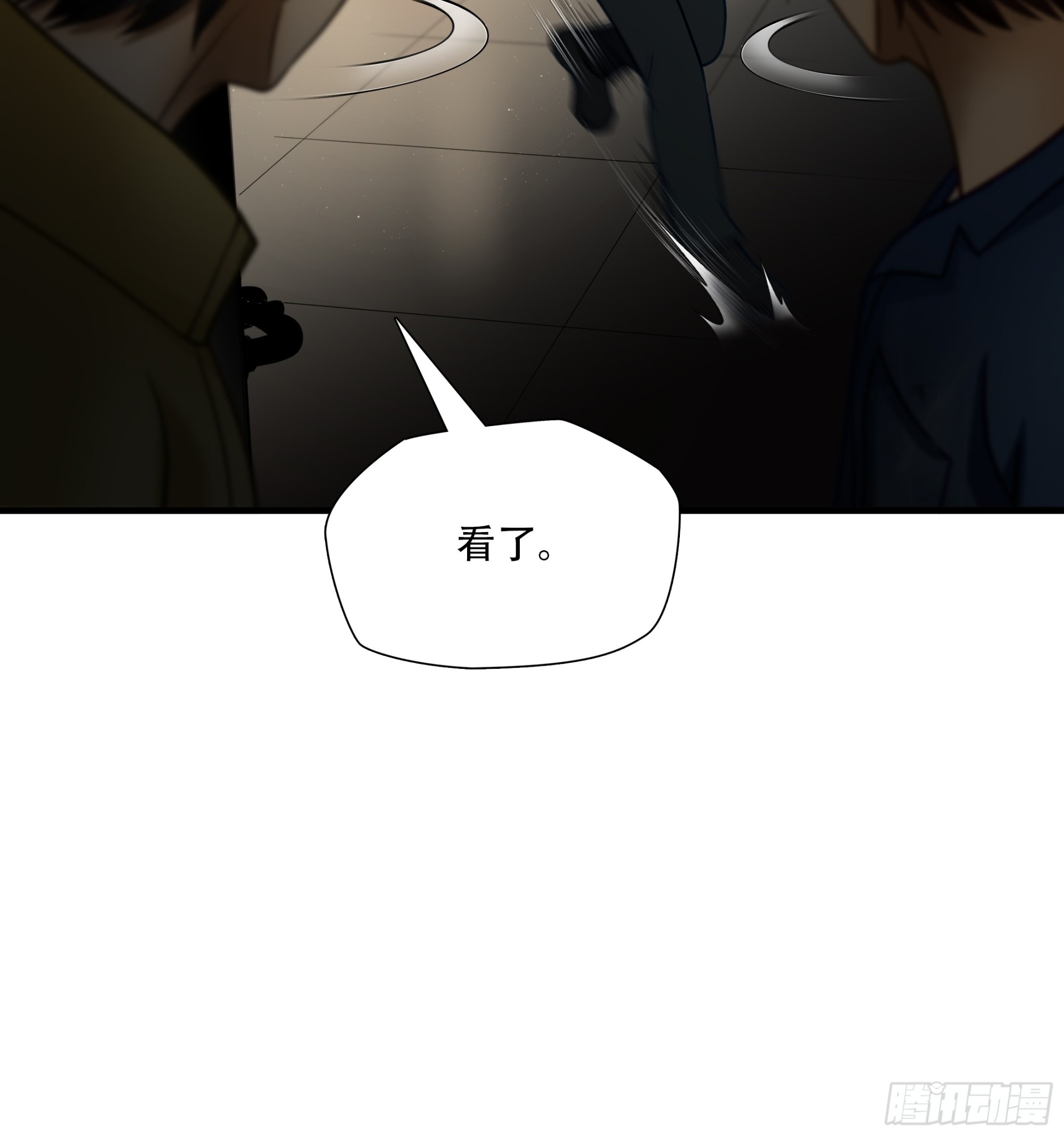 第八十四话-第105话