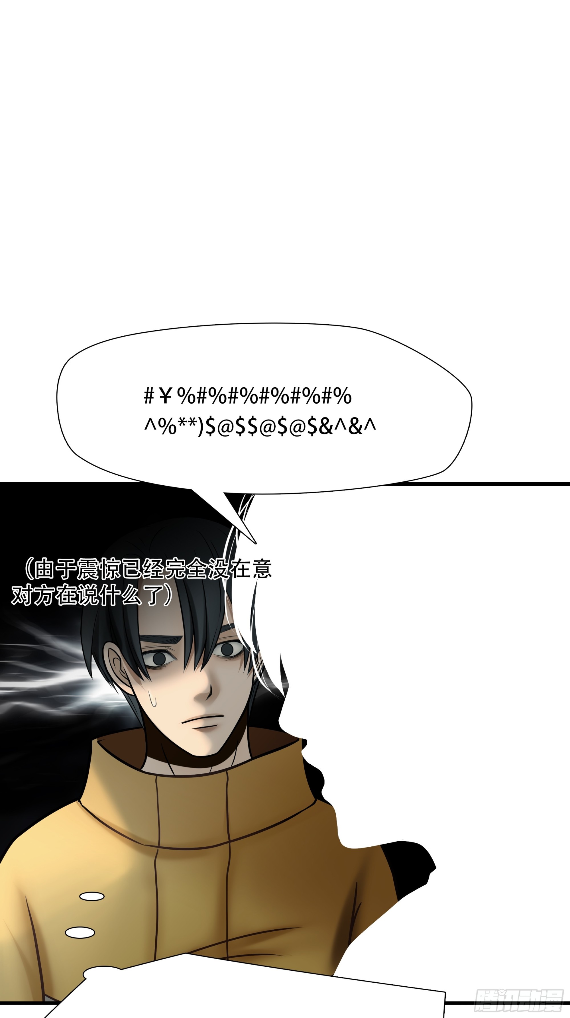 第八十四话-第105话