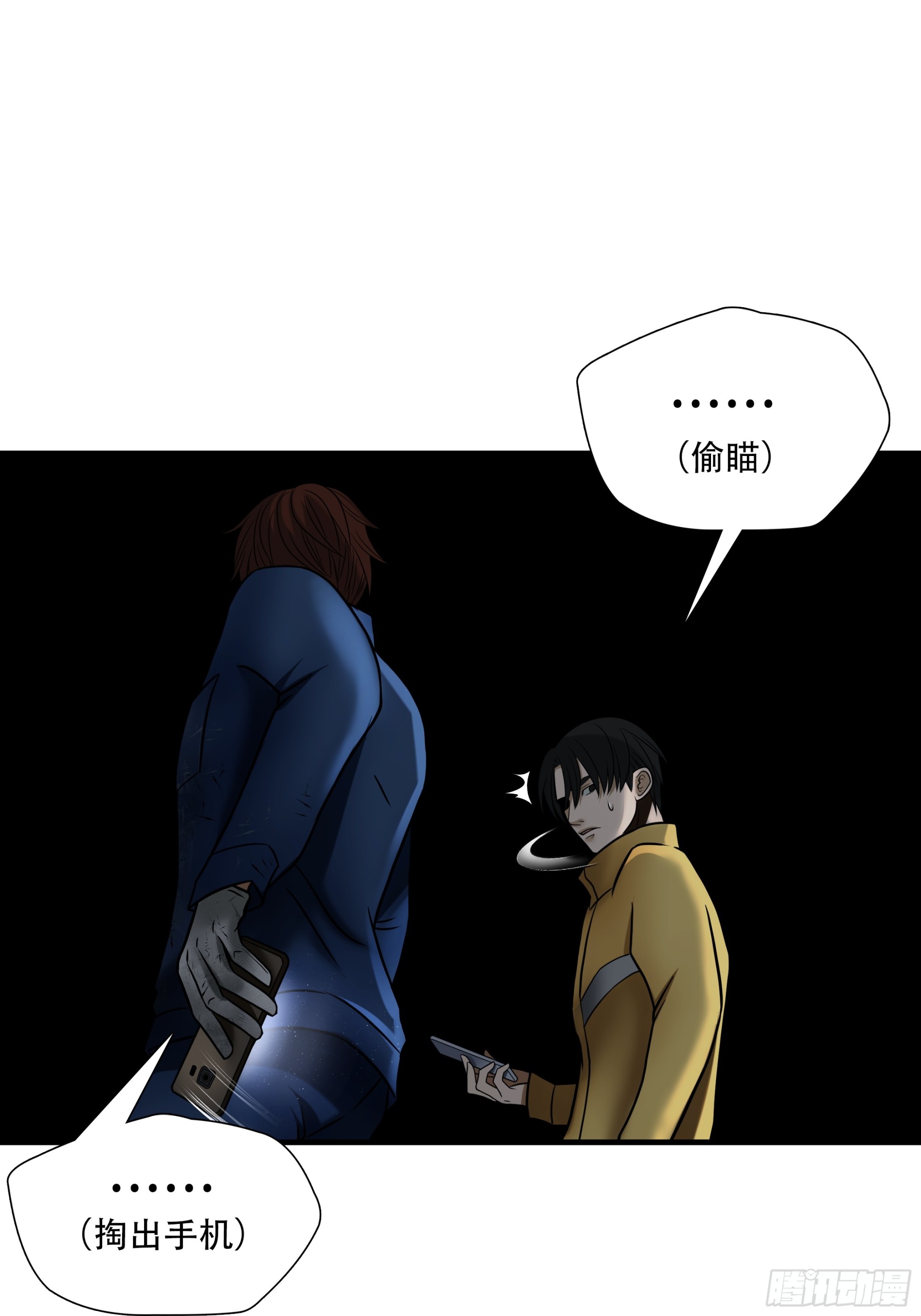 第八十四话-第105话