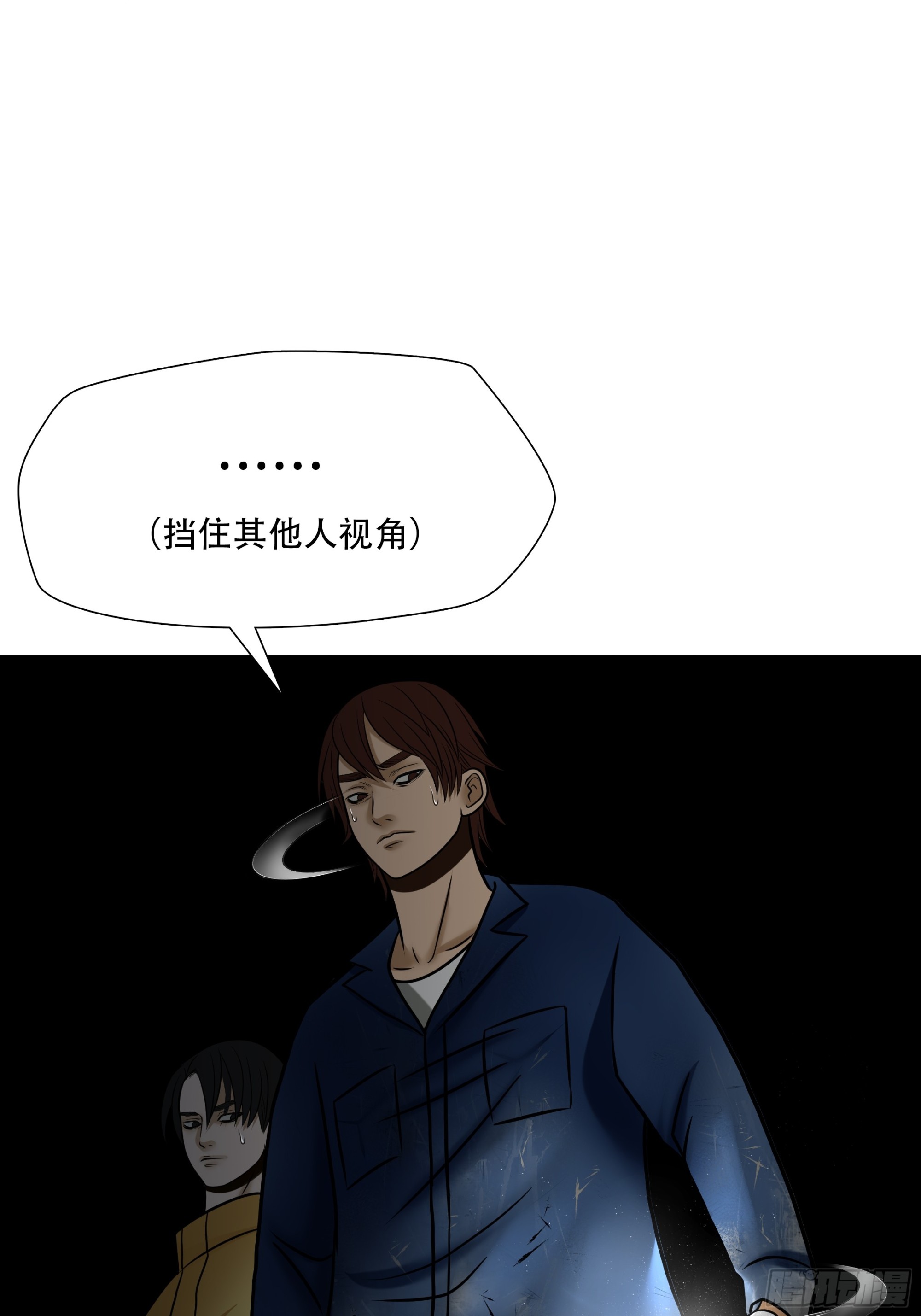 第八十四话-第105话