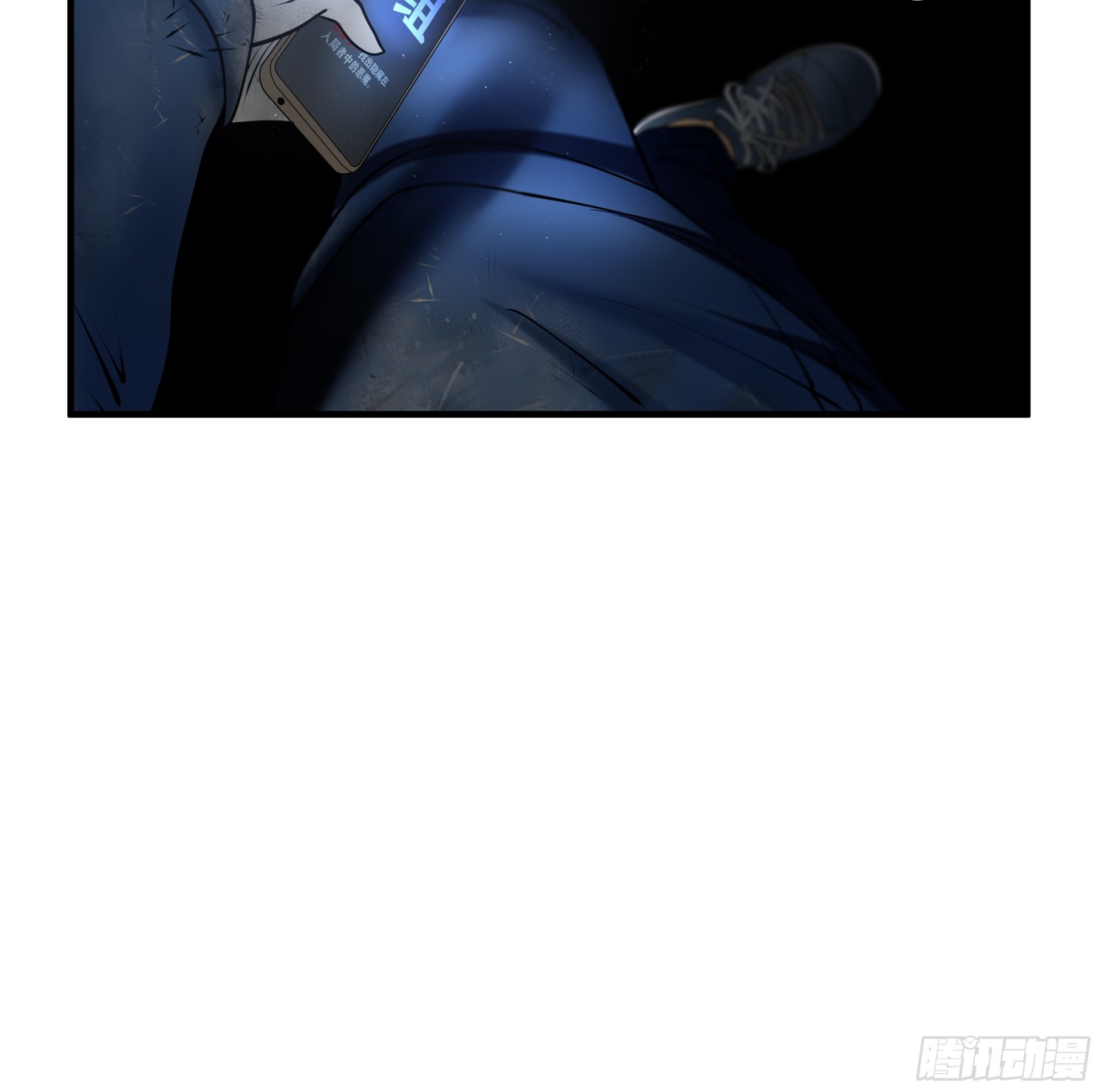 第八十四话-第105话