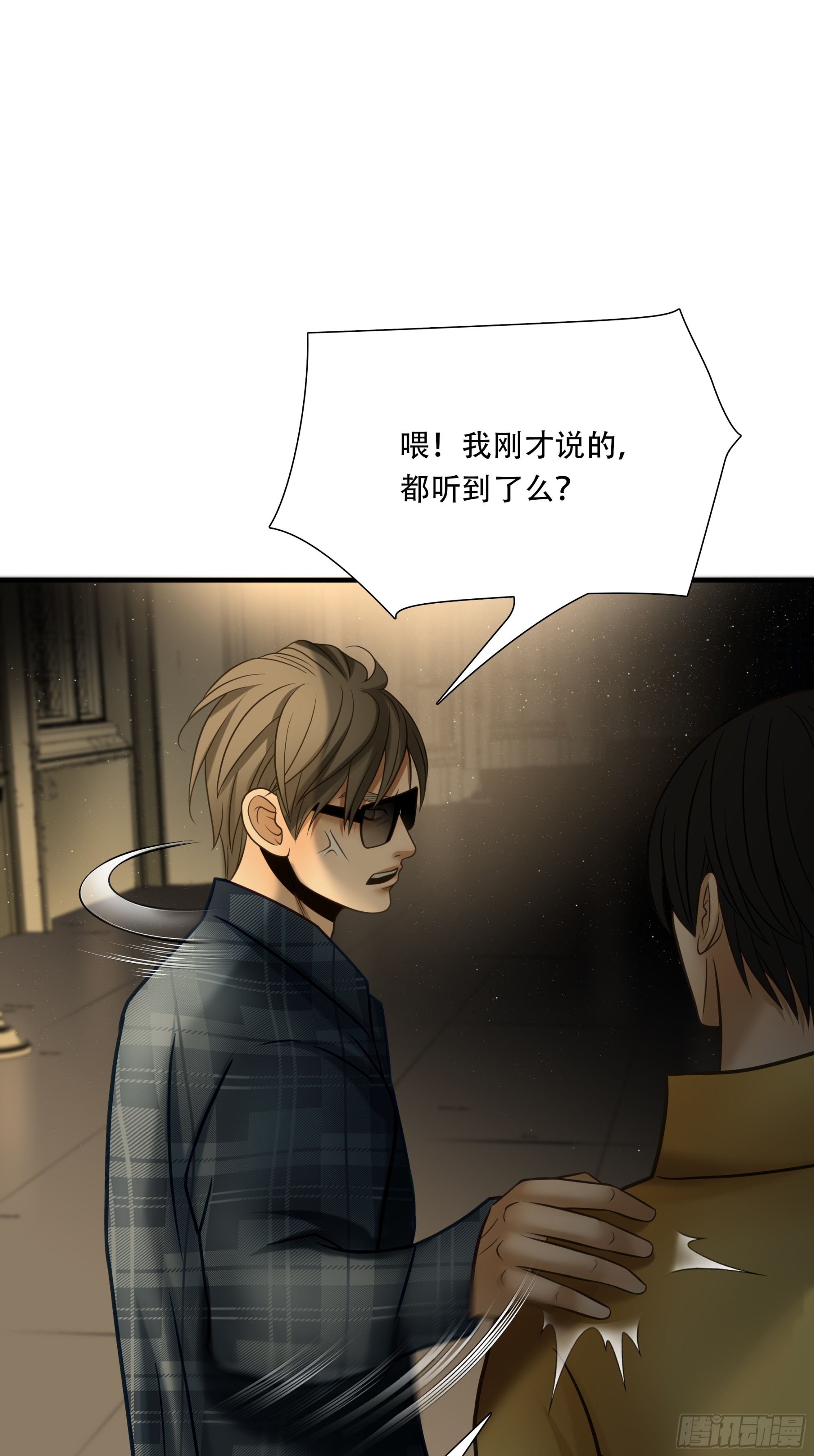 第八十四话-第105话