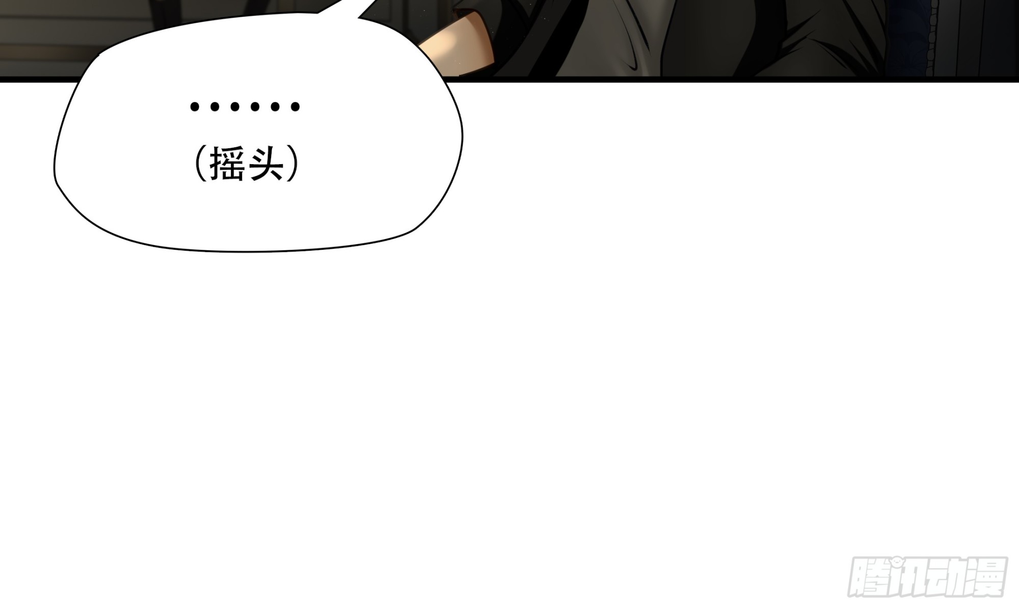 第八十四话-第105话