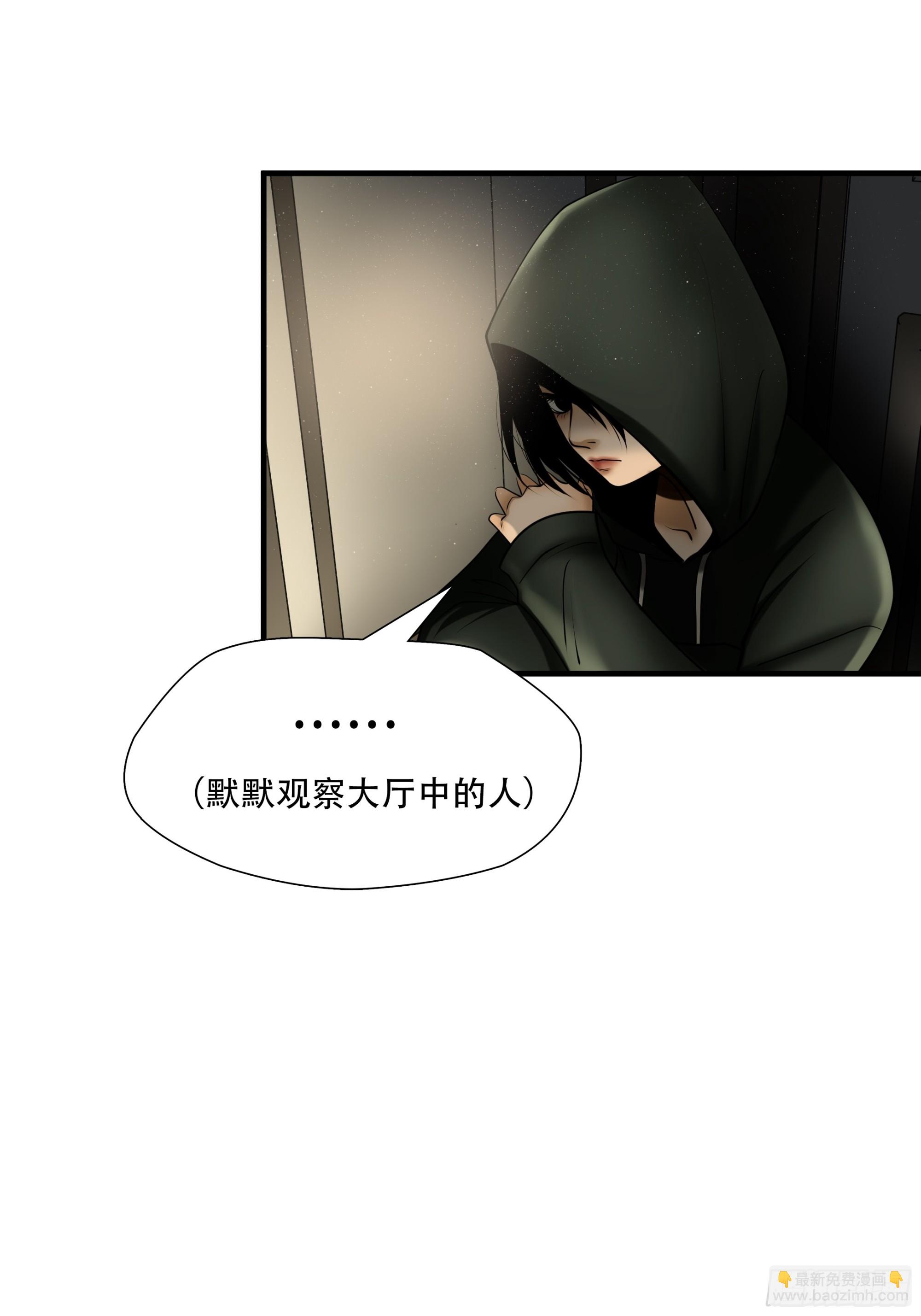 第八十四话-第105话