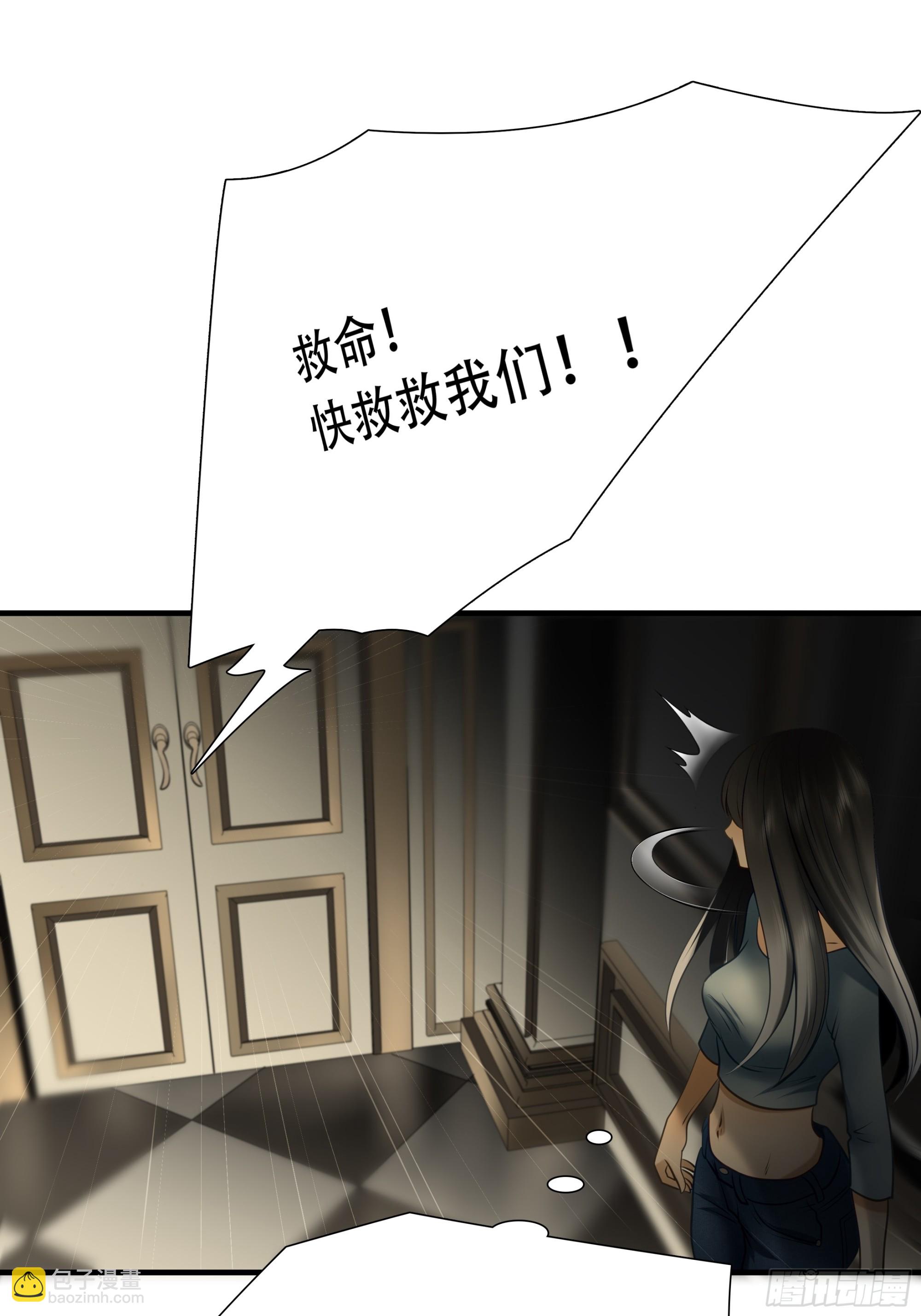 第八十四话-第105话