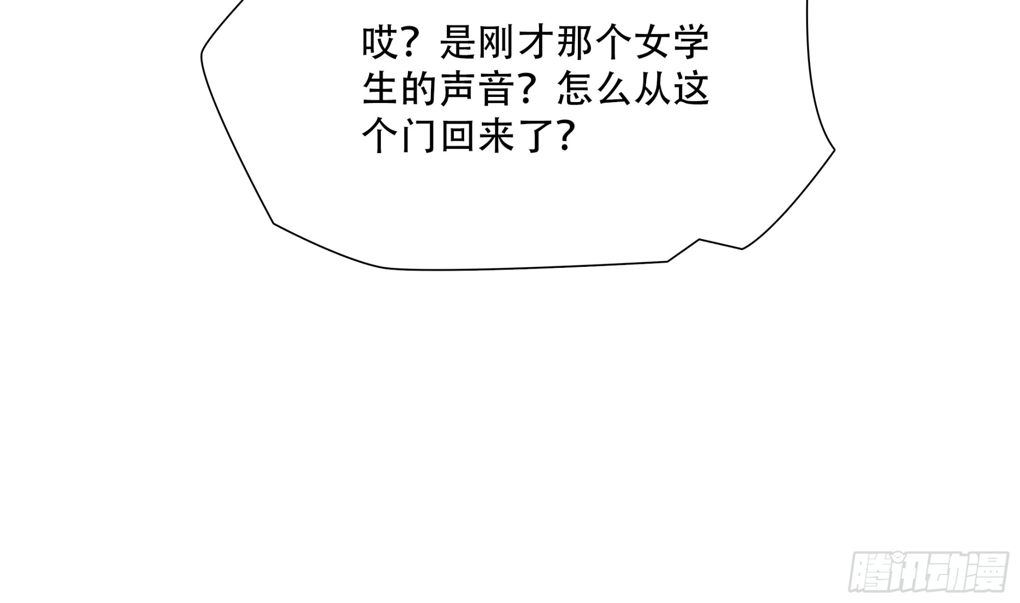 第八十四话-第105话