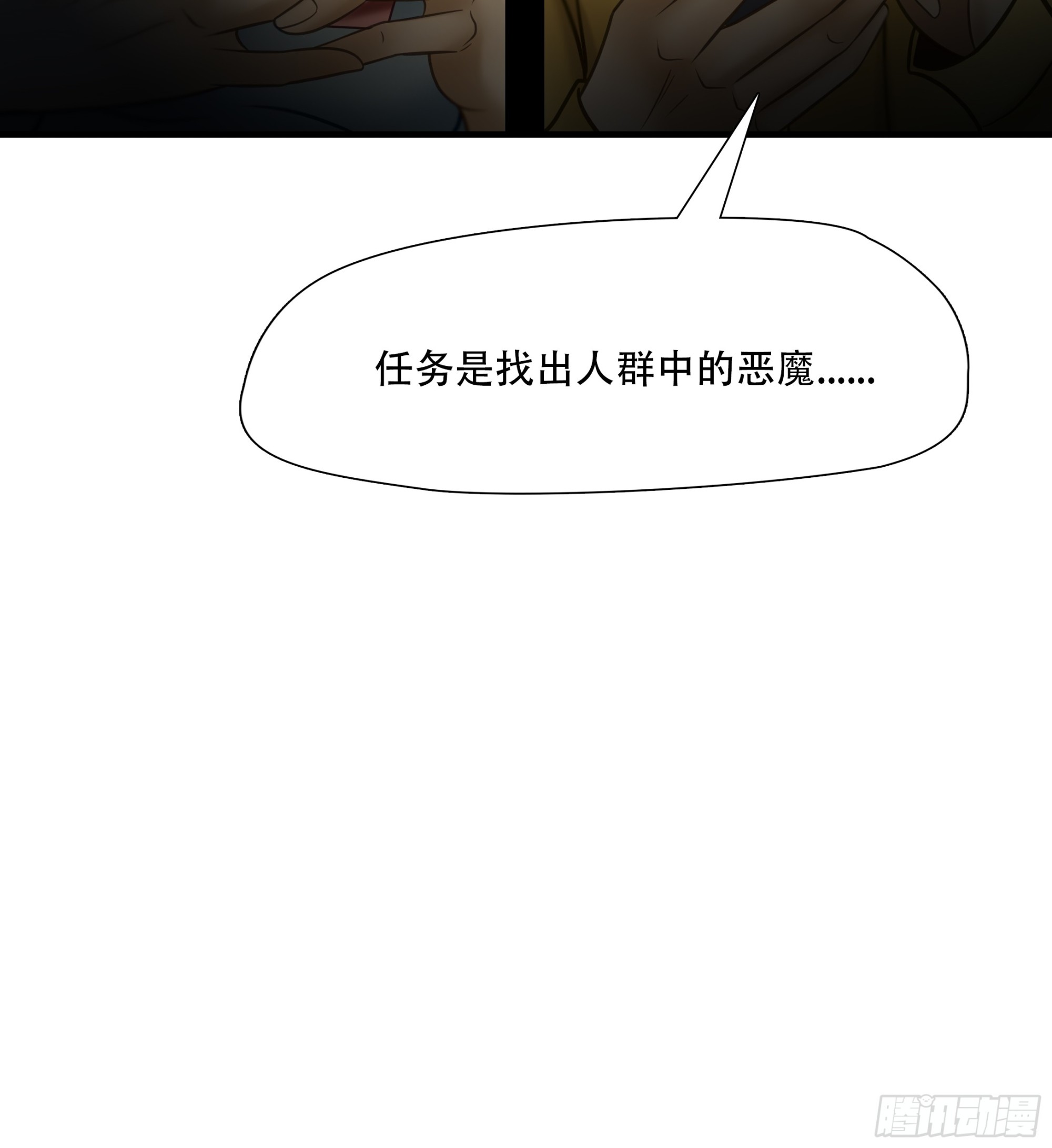 第八十四话-第105话