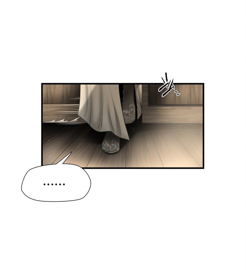 第86话 挣扎于深渊，战斗至死从不屈服-第87话