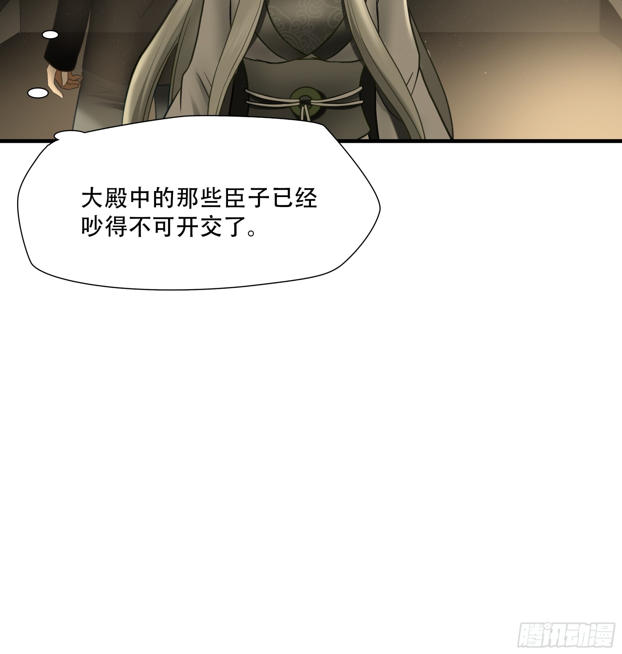 第八十六话-第107话