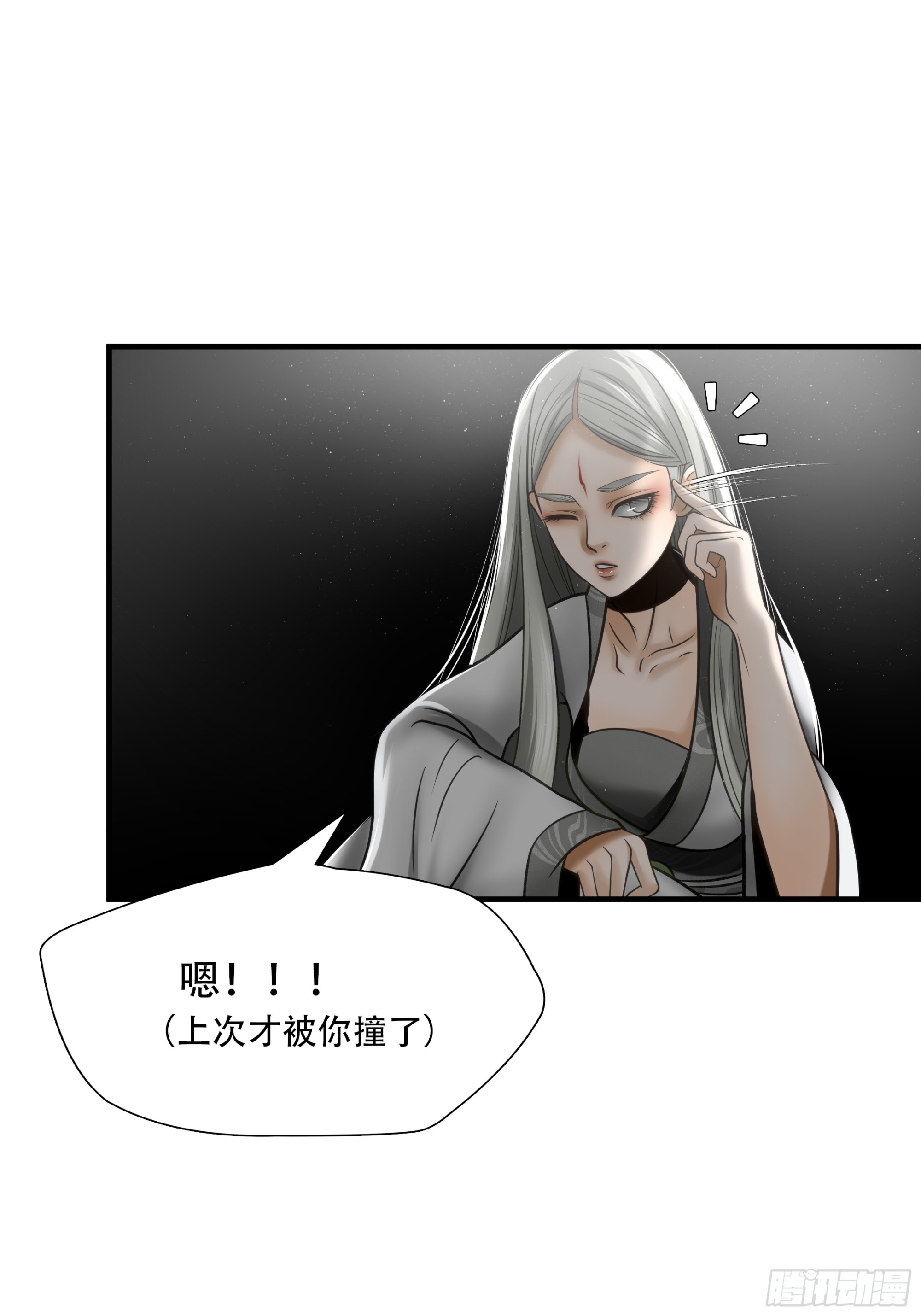 第八十八话-第109话