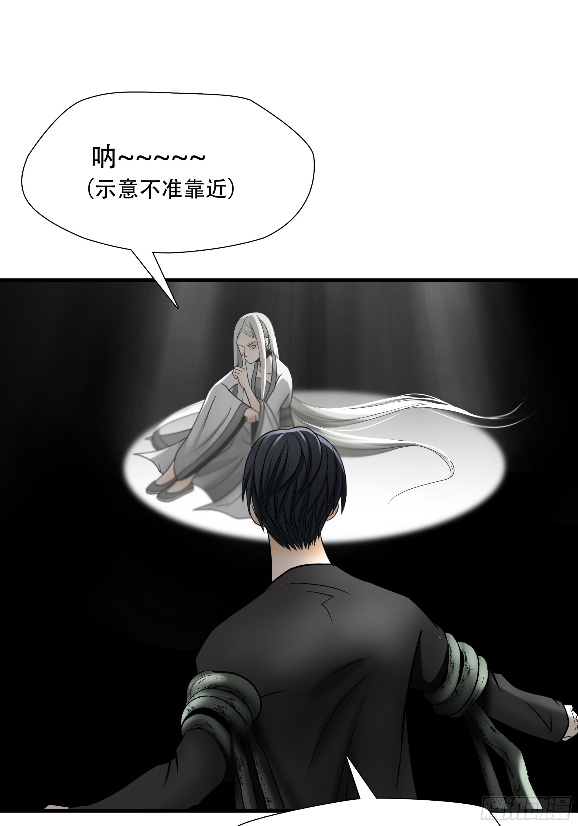 第八十八话-第109话