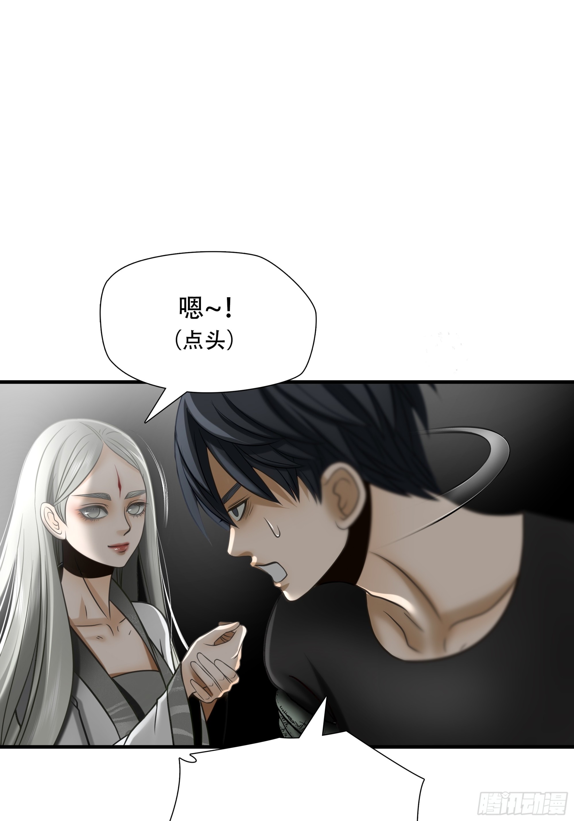 第八十八话-第109话