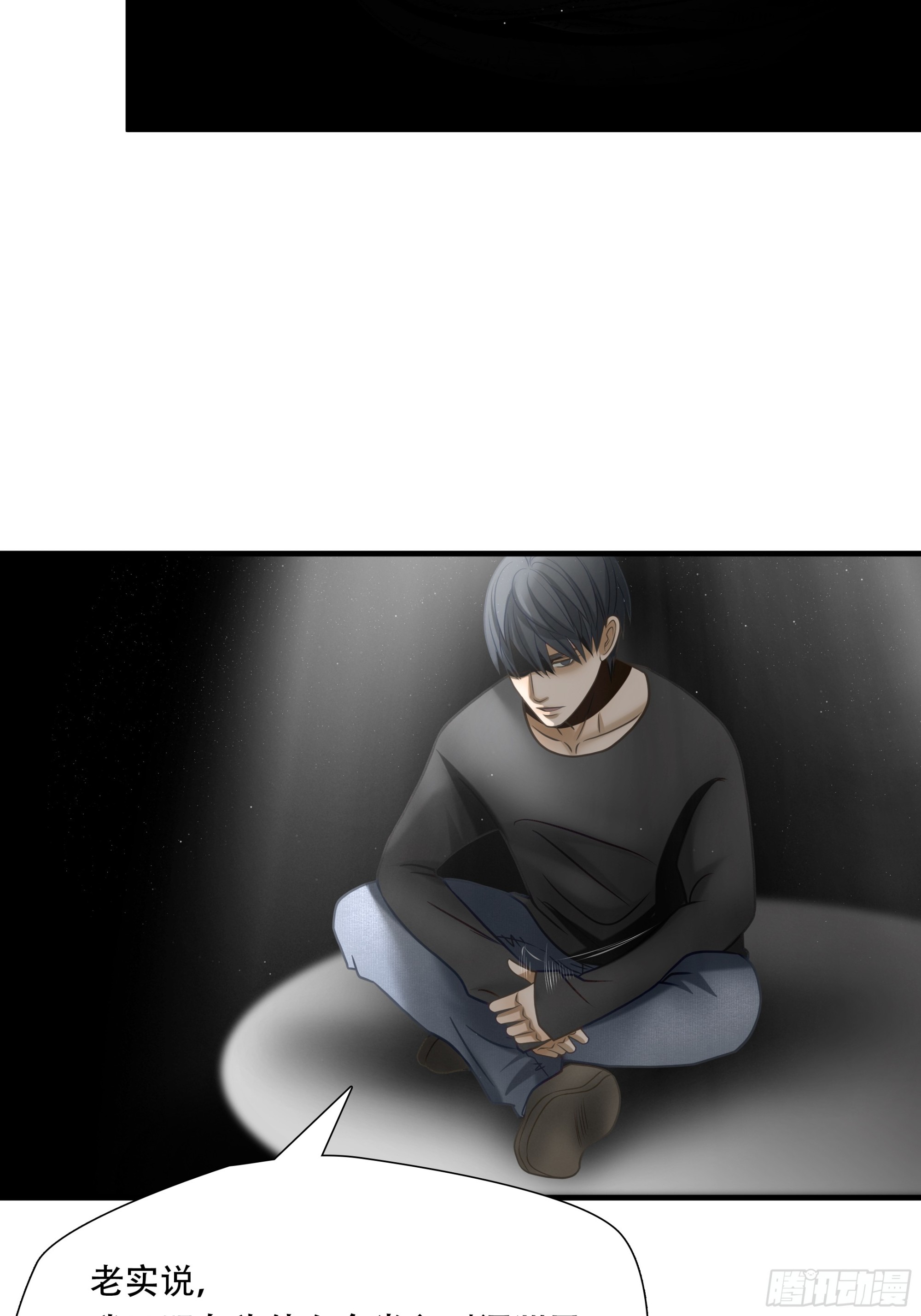 第八十八话-第109话