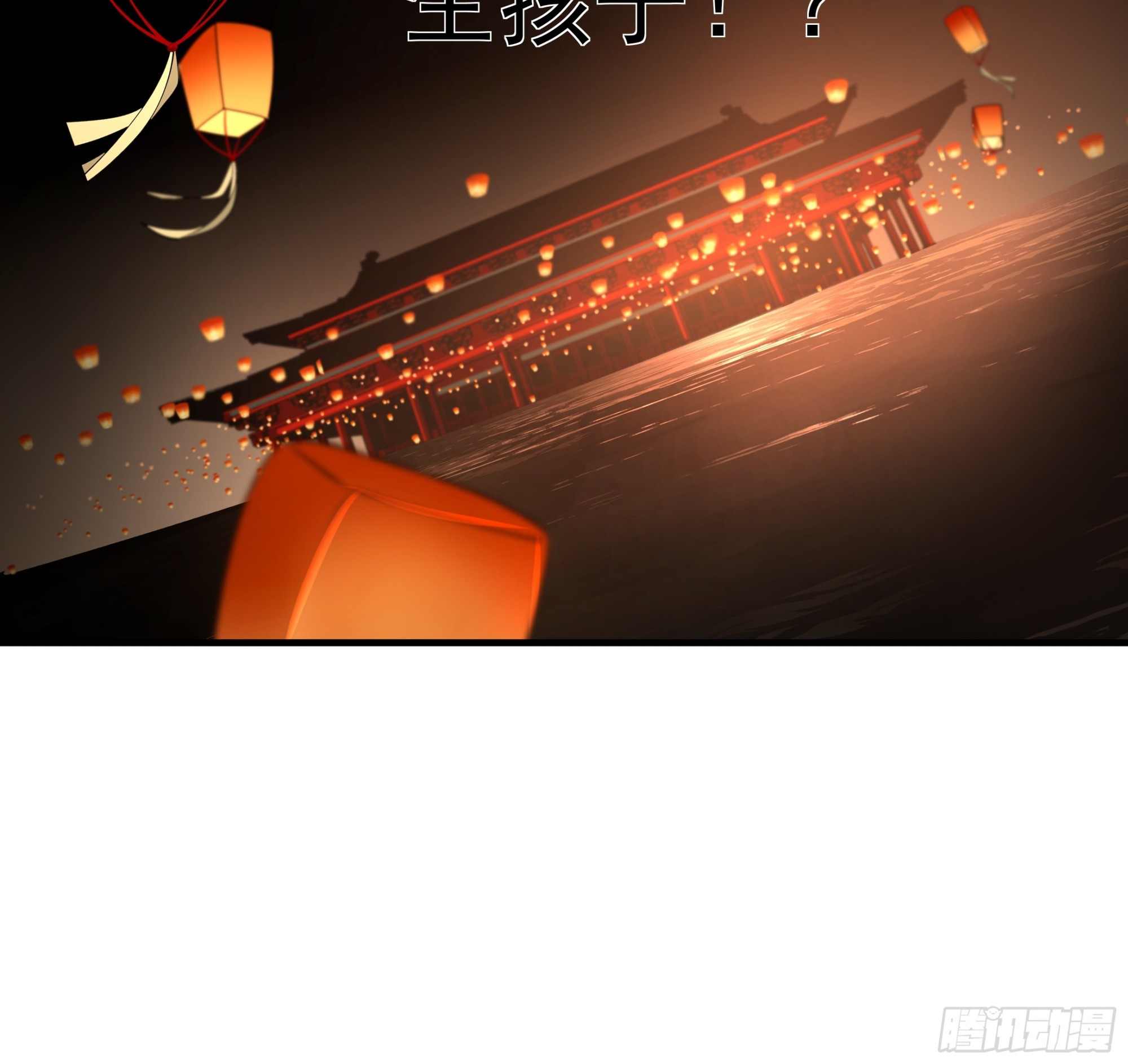 第八十八话-第109话