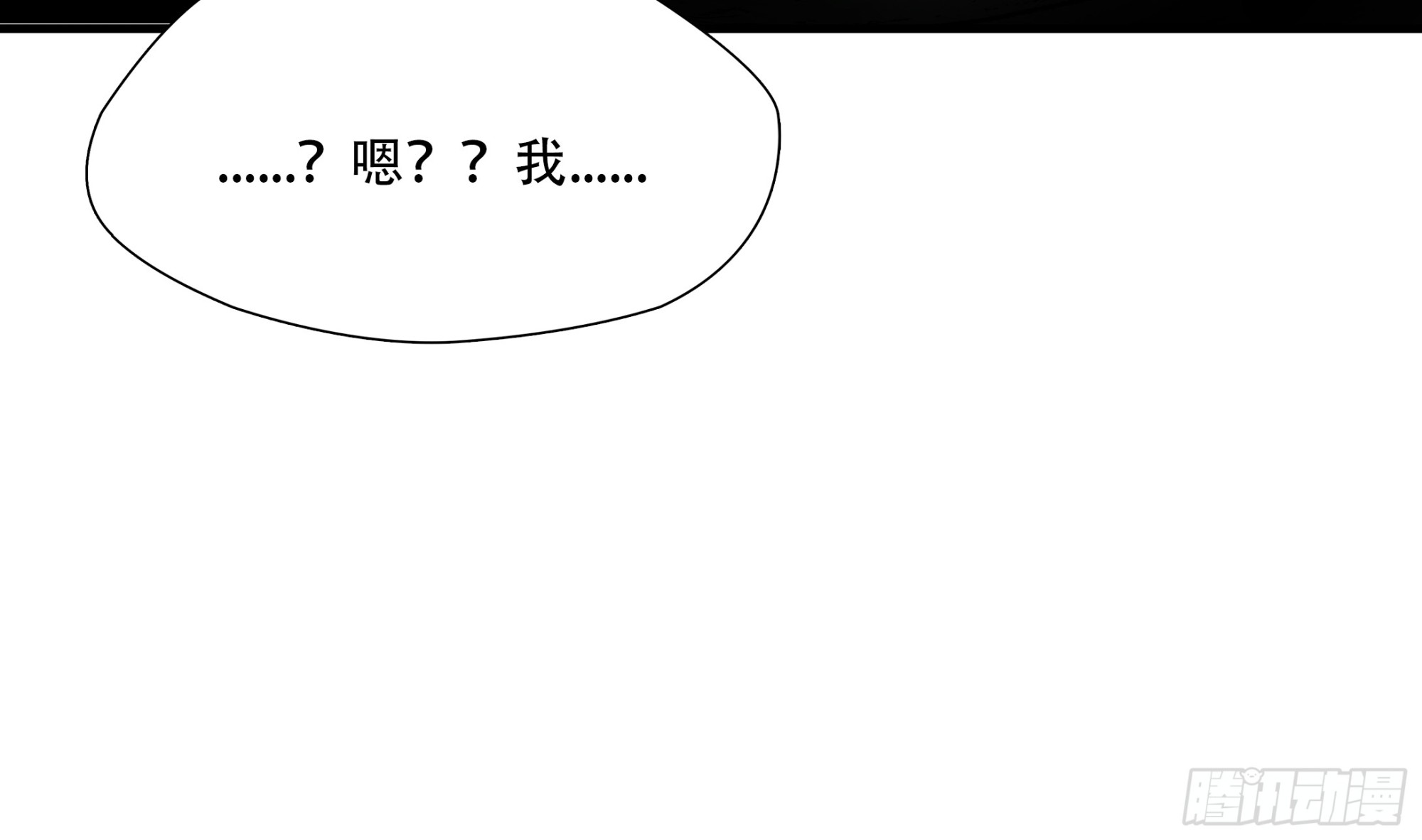 第八十八话-第109话