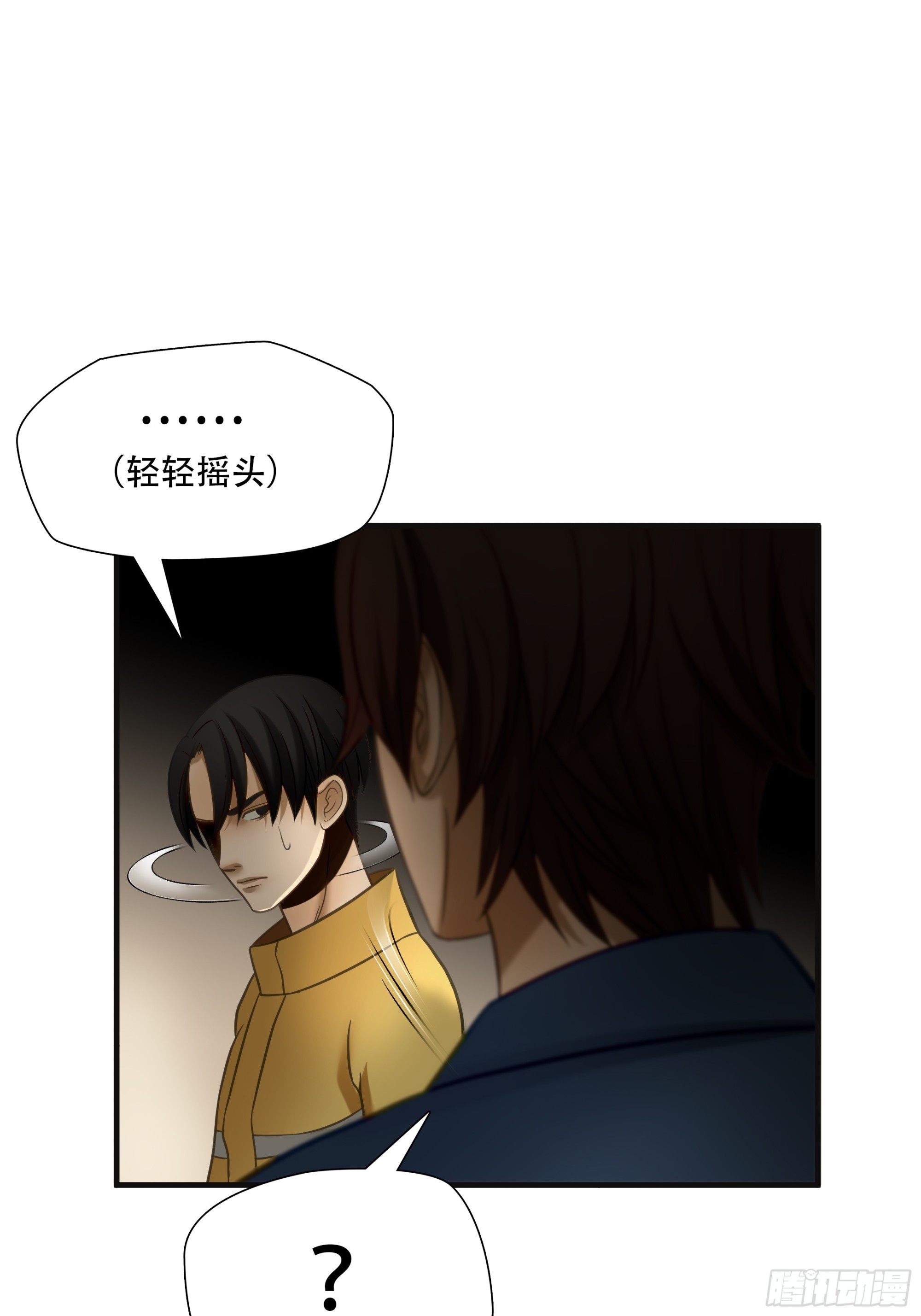 第九十话-第111话