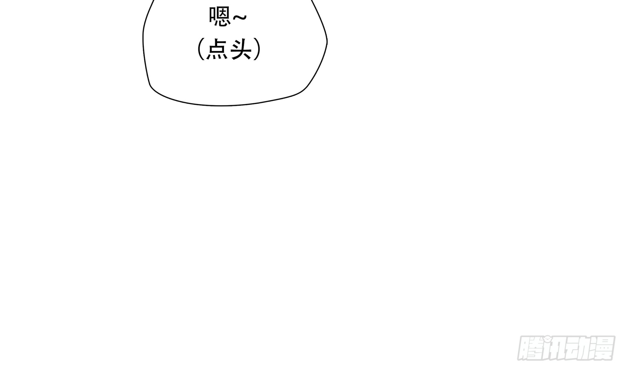 第九十话-第111话