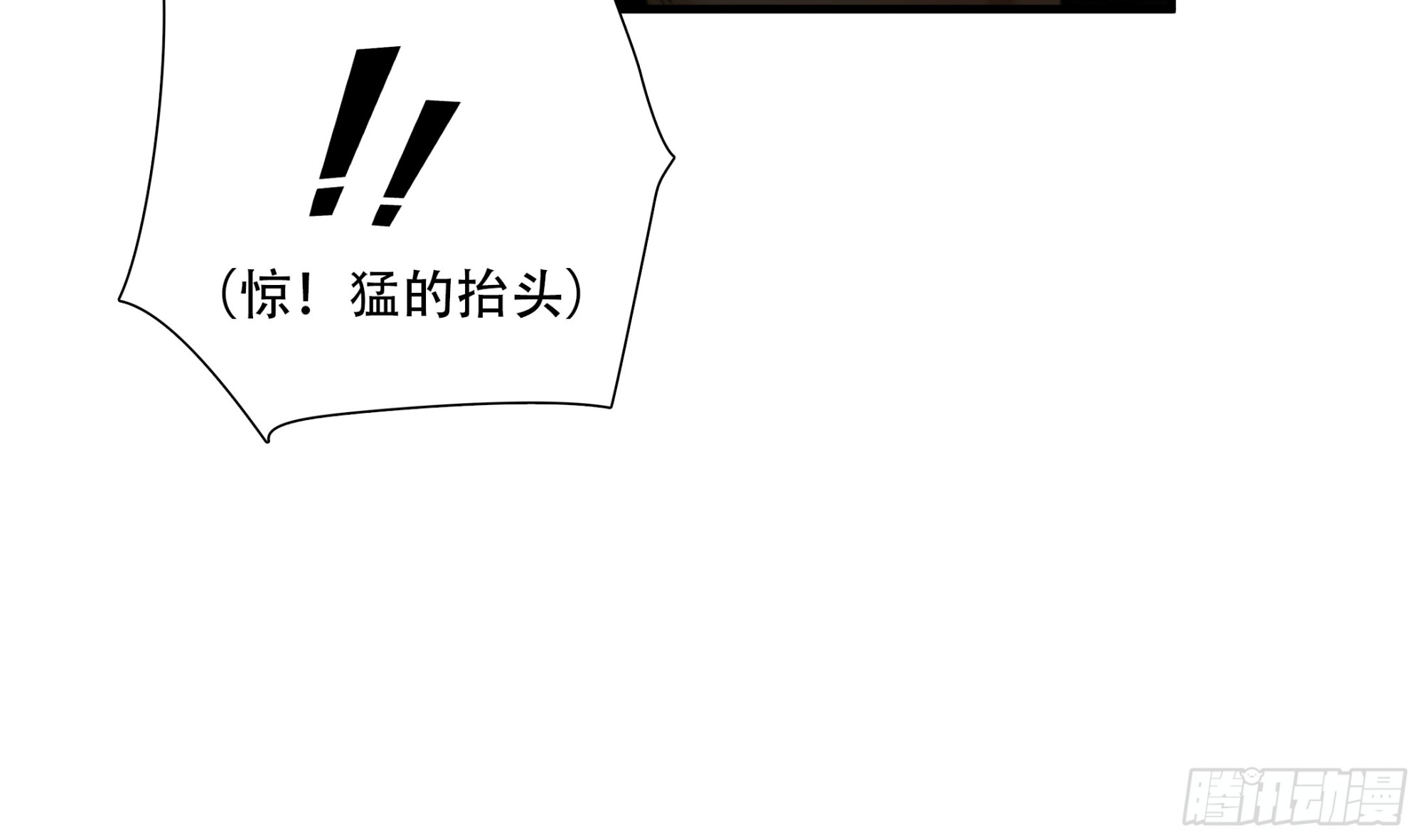 第九十话-第111话