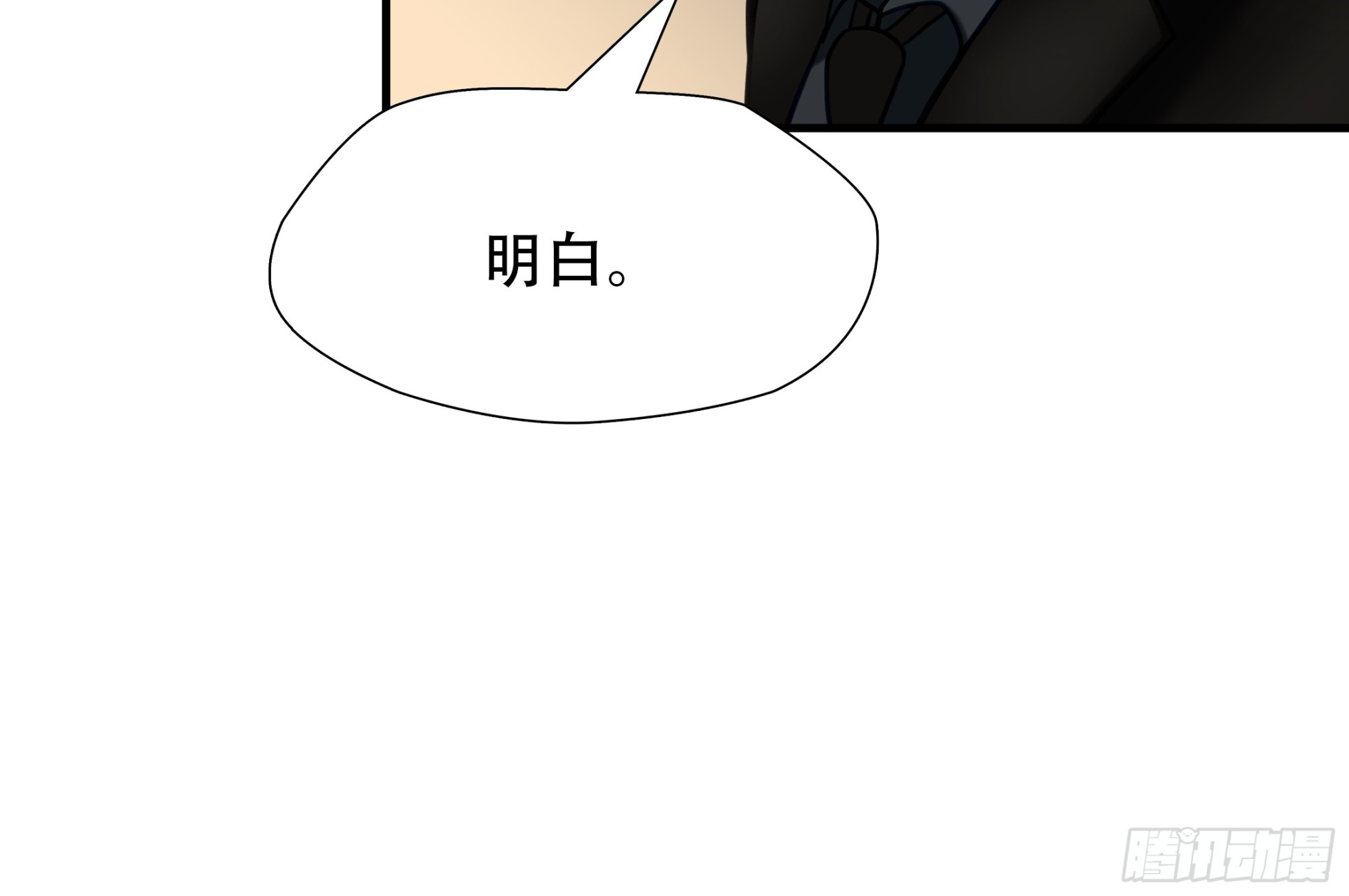 第九十二话-第113话
