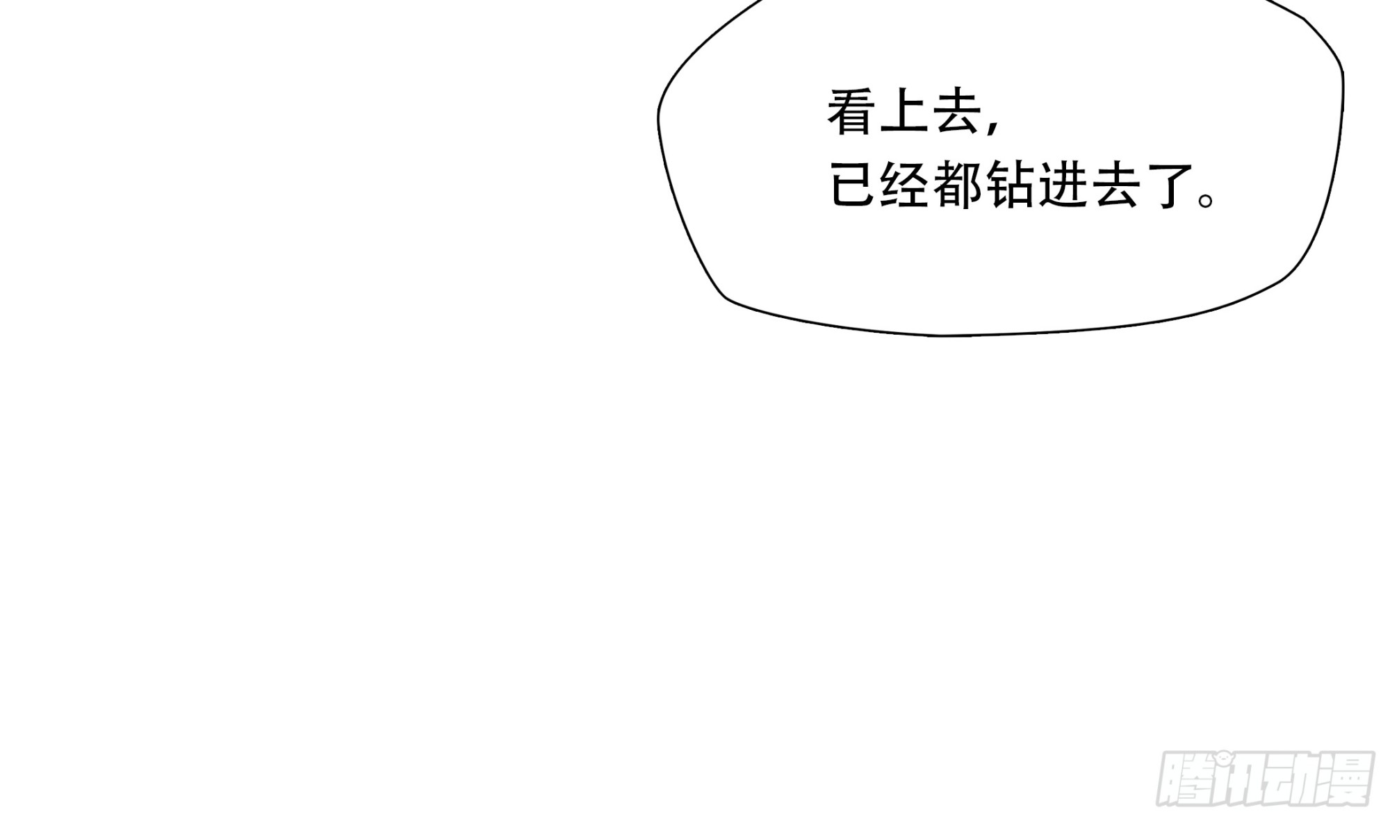 第九十二话-第113话