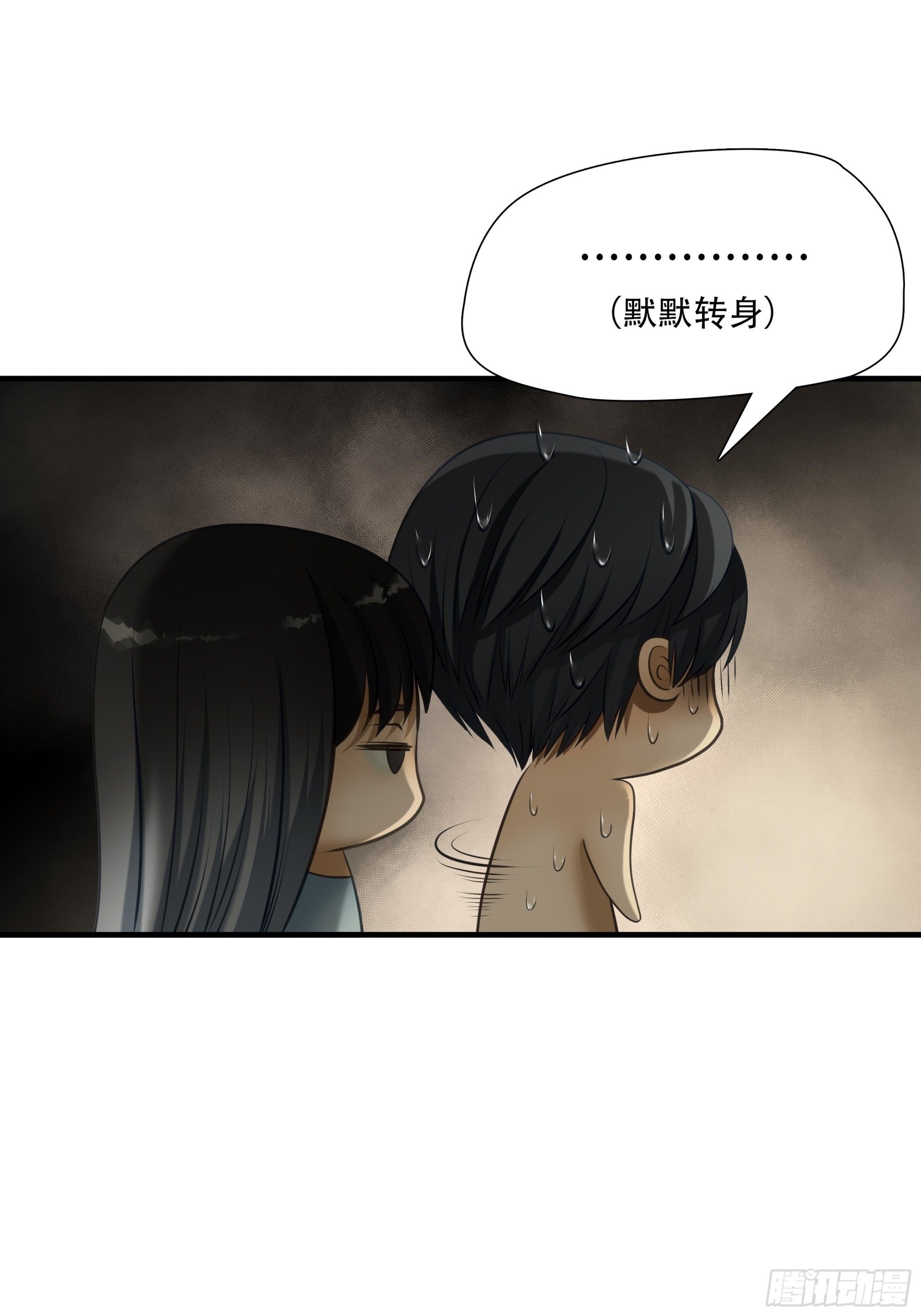 第九十二话-第113话