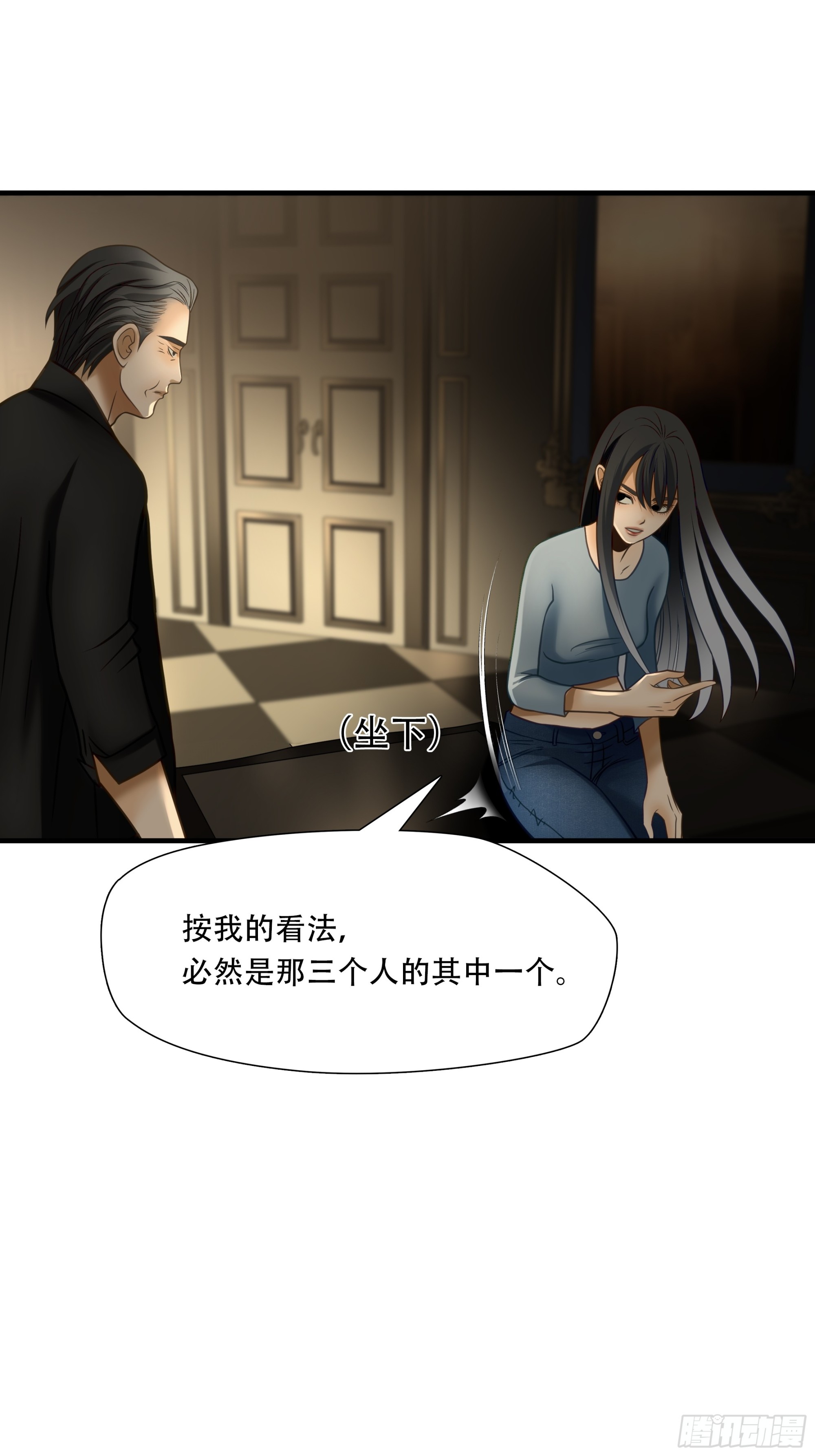 第九十二话-第113话