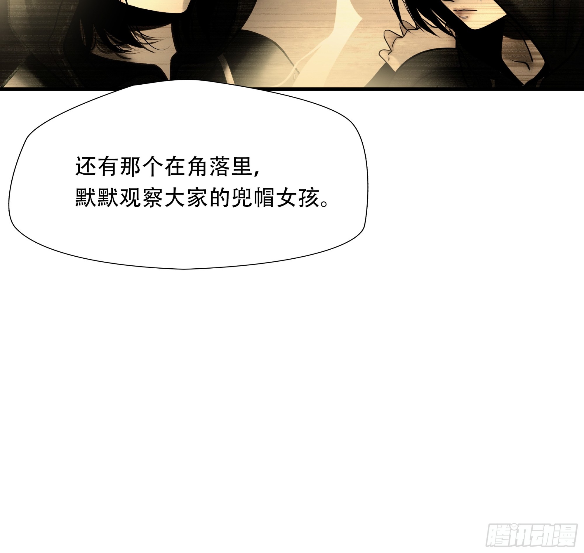 第九十二话-第113话