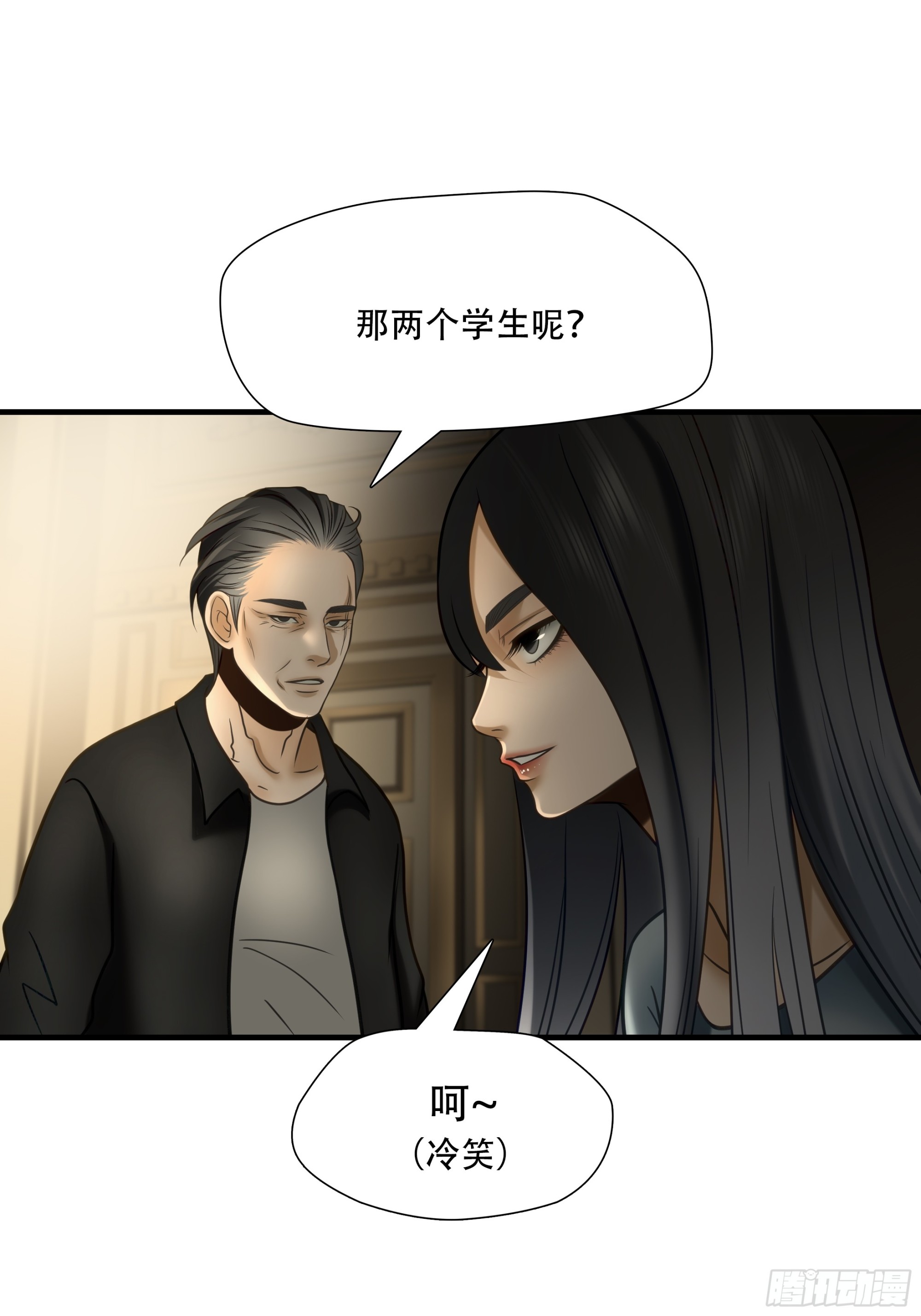 第九十二话-第113话