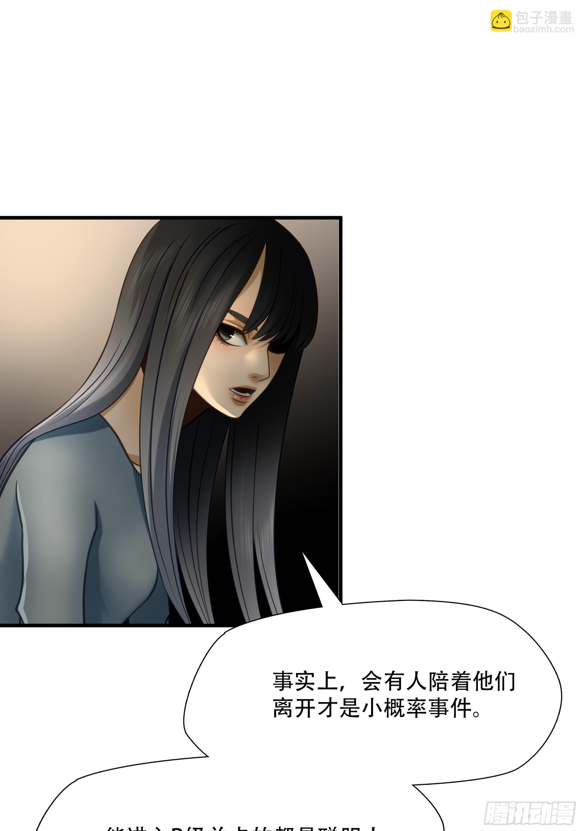 第九十二话-第113话