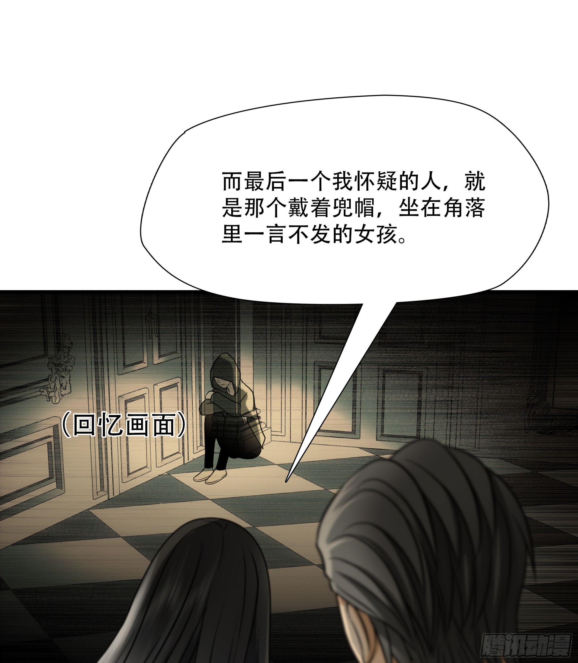第九十二话-第113话