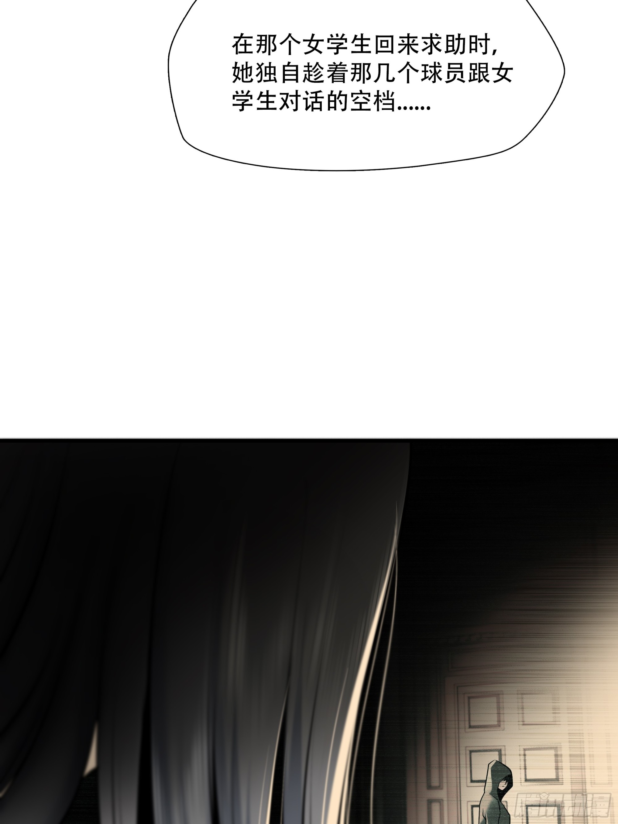 第九十二话-第113话