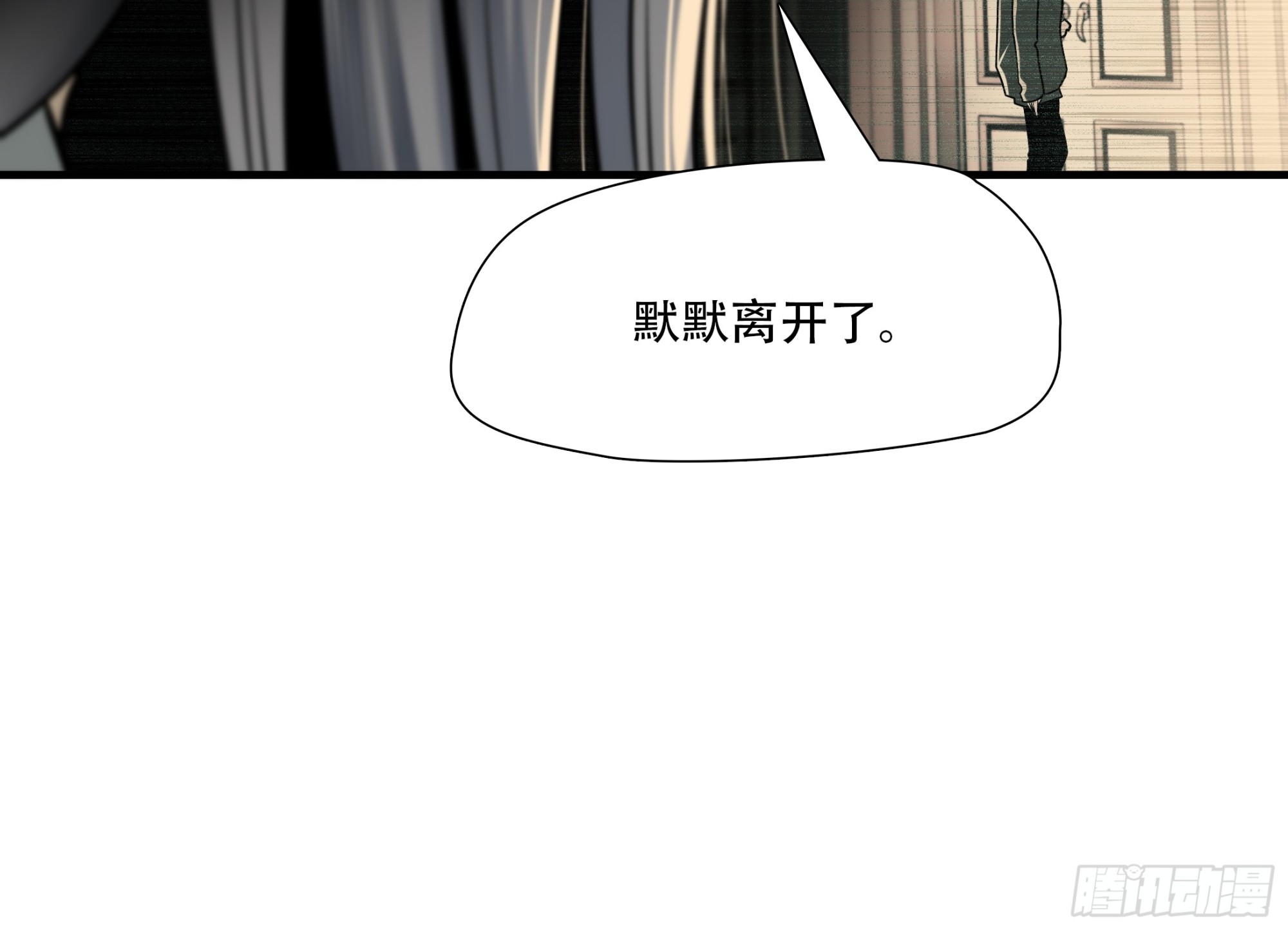 第九十二话-第113话