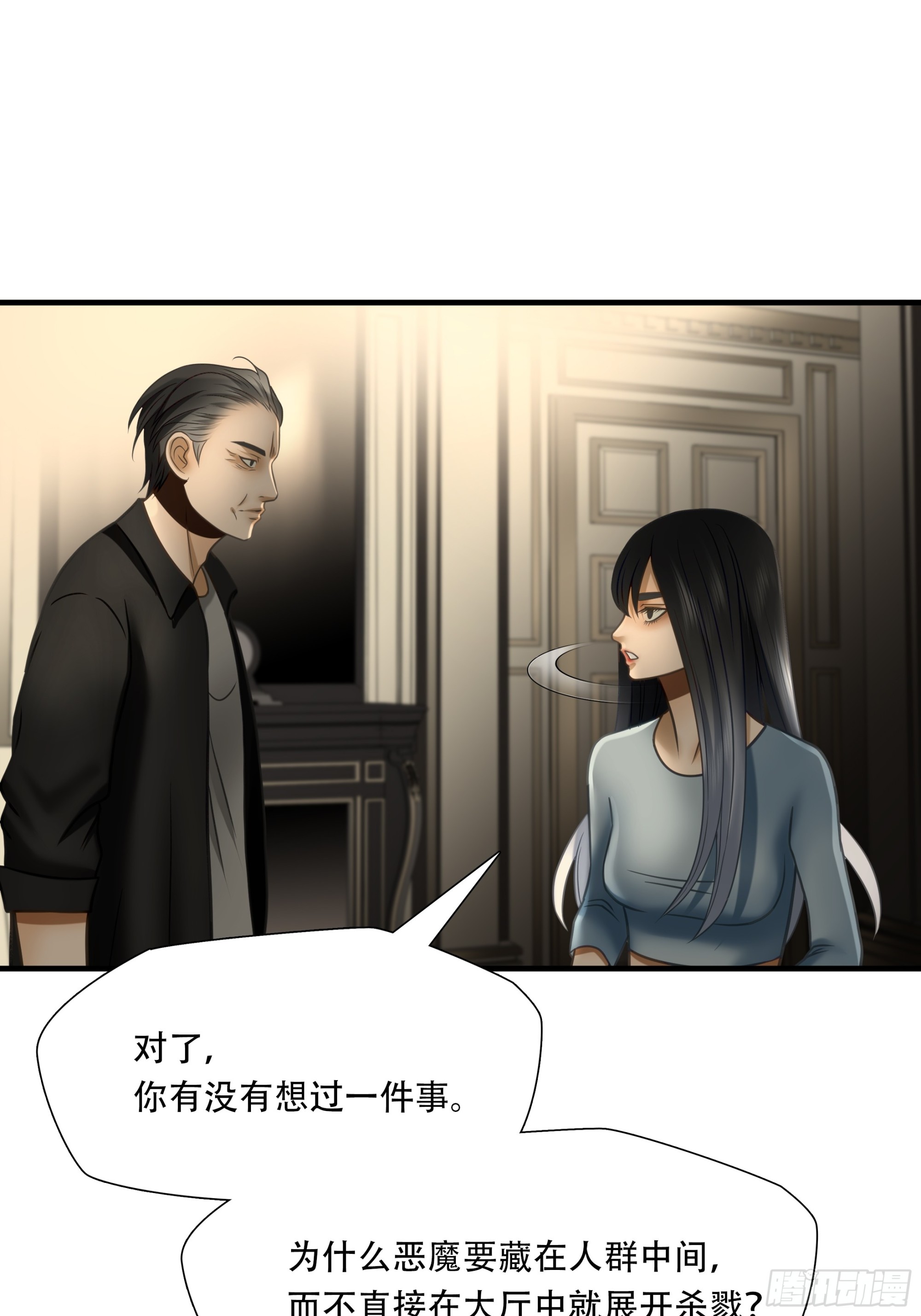 第九十二话-第113话