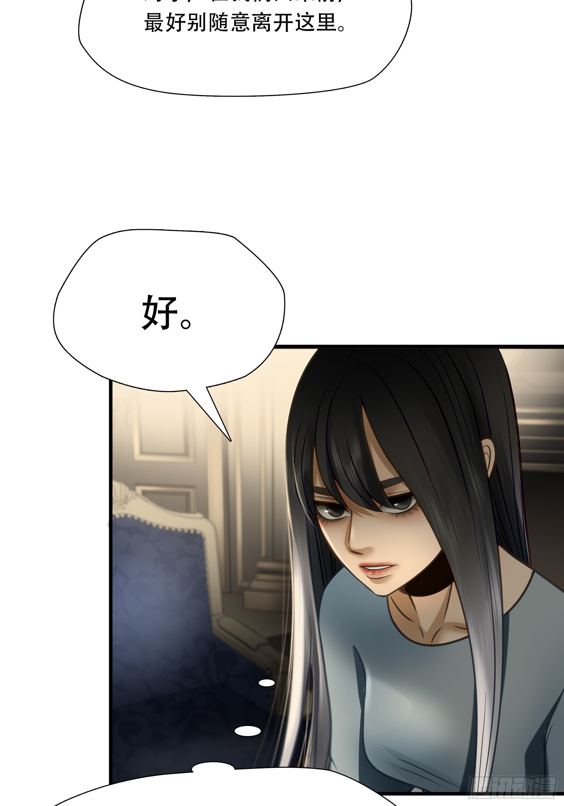 第九十四话-第115话