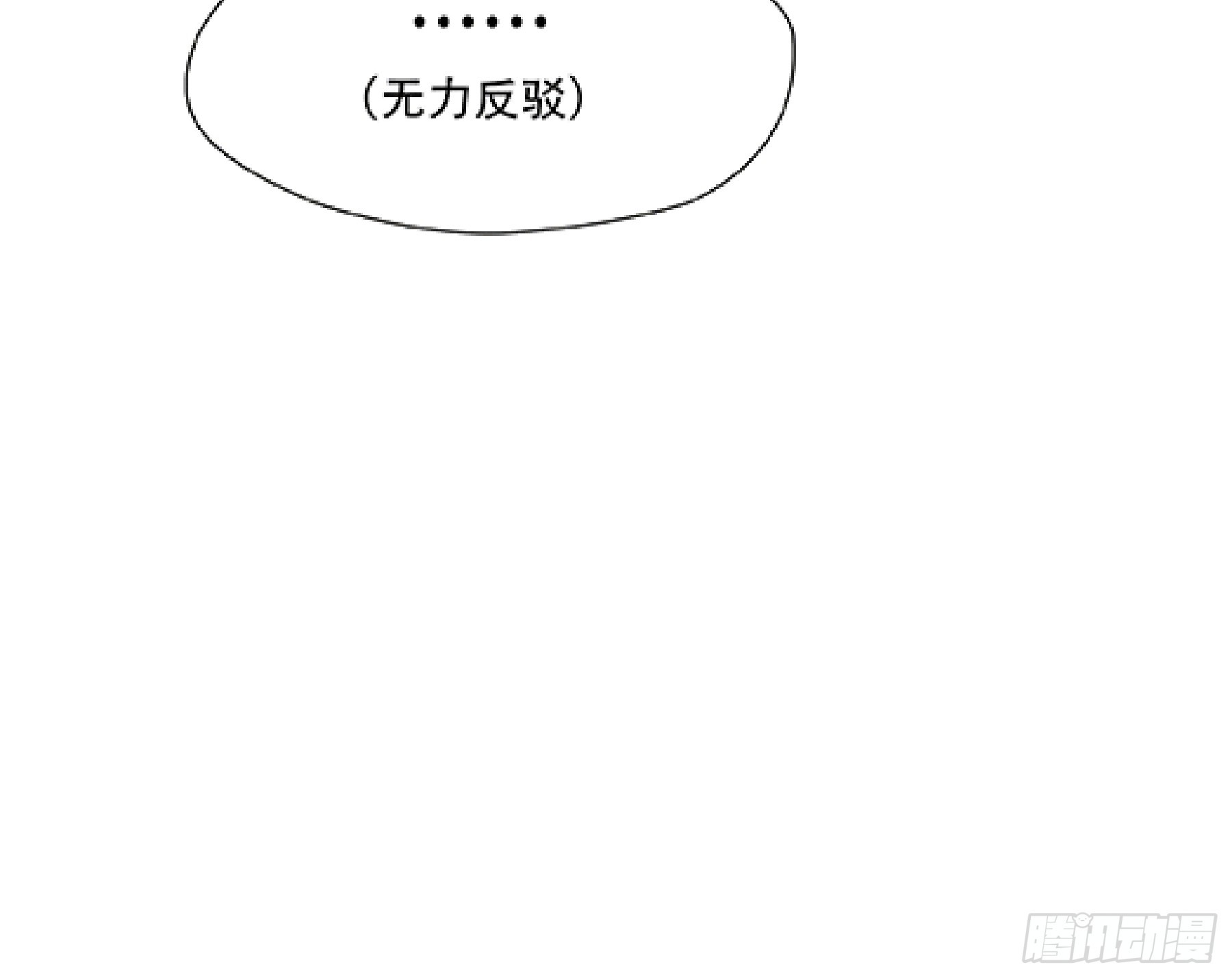 第九十四话-第115话