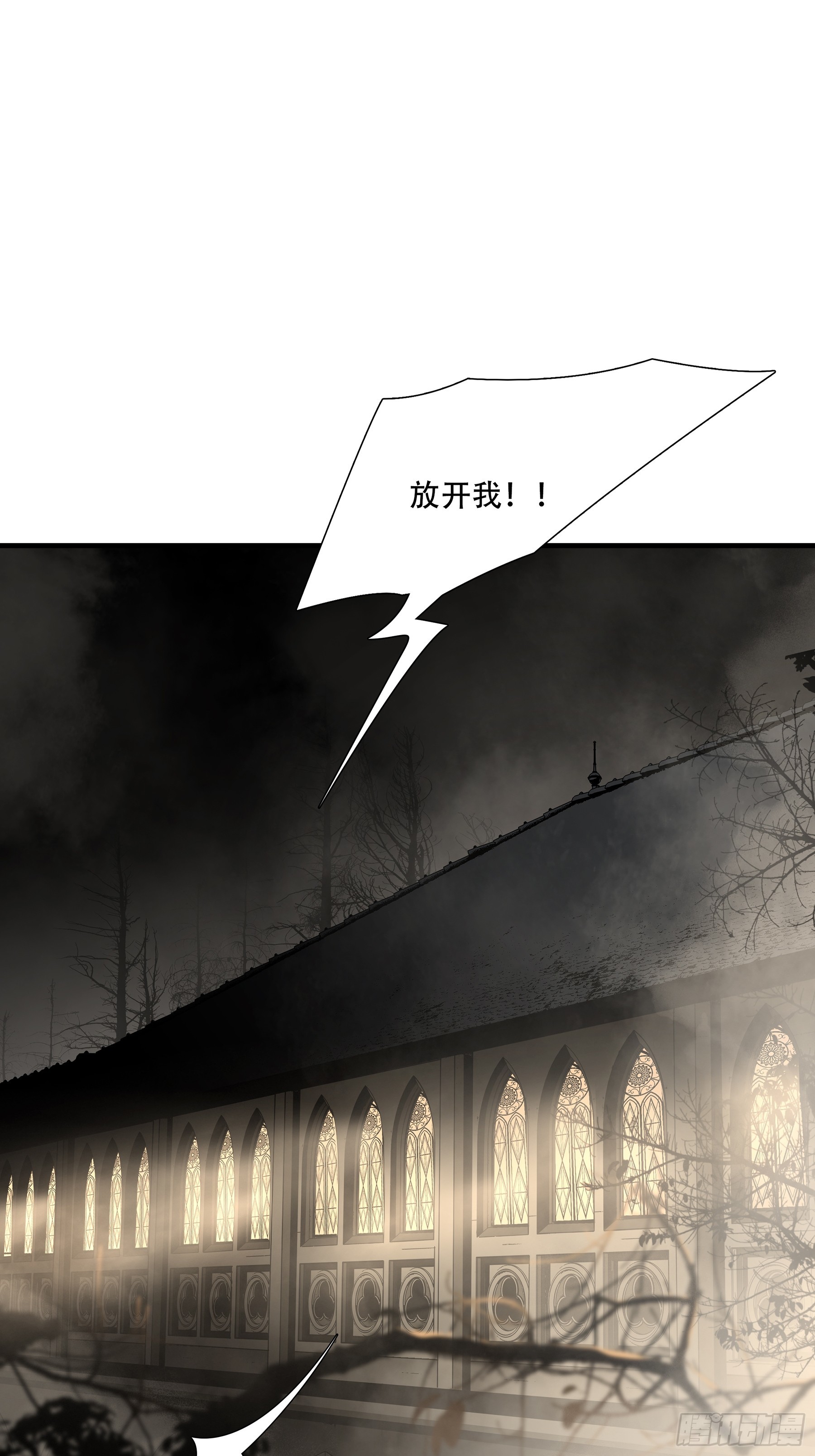 第九十四话-第115话