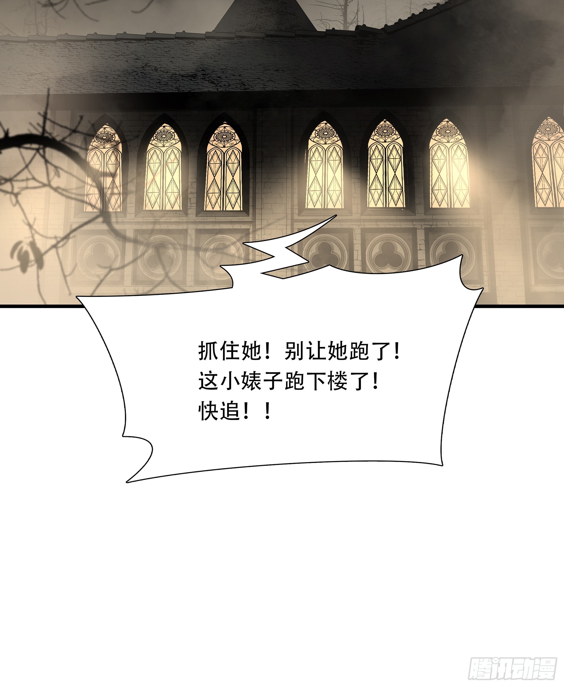 第九十四话-第115话