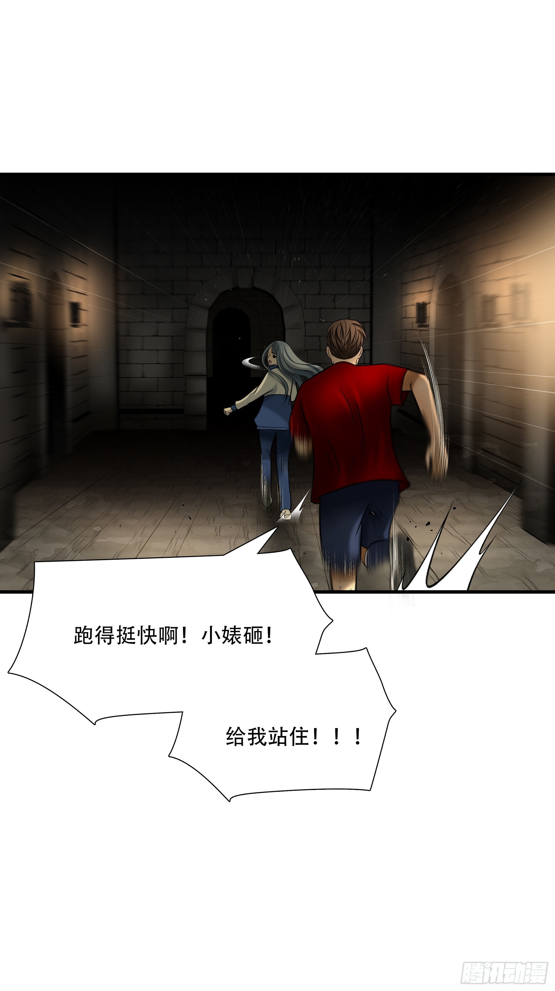第九十四话-第115话