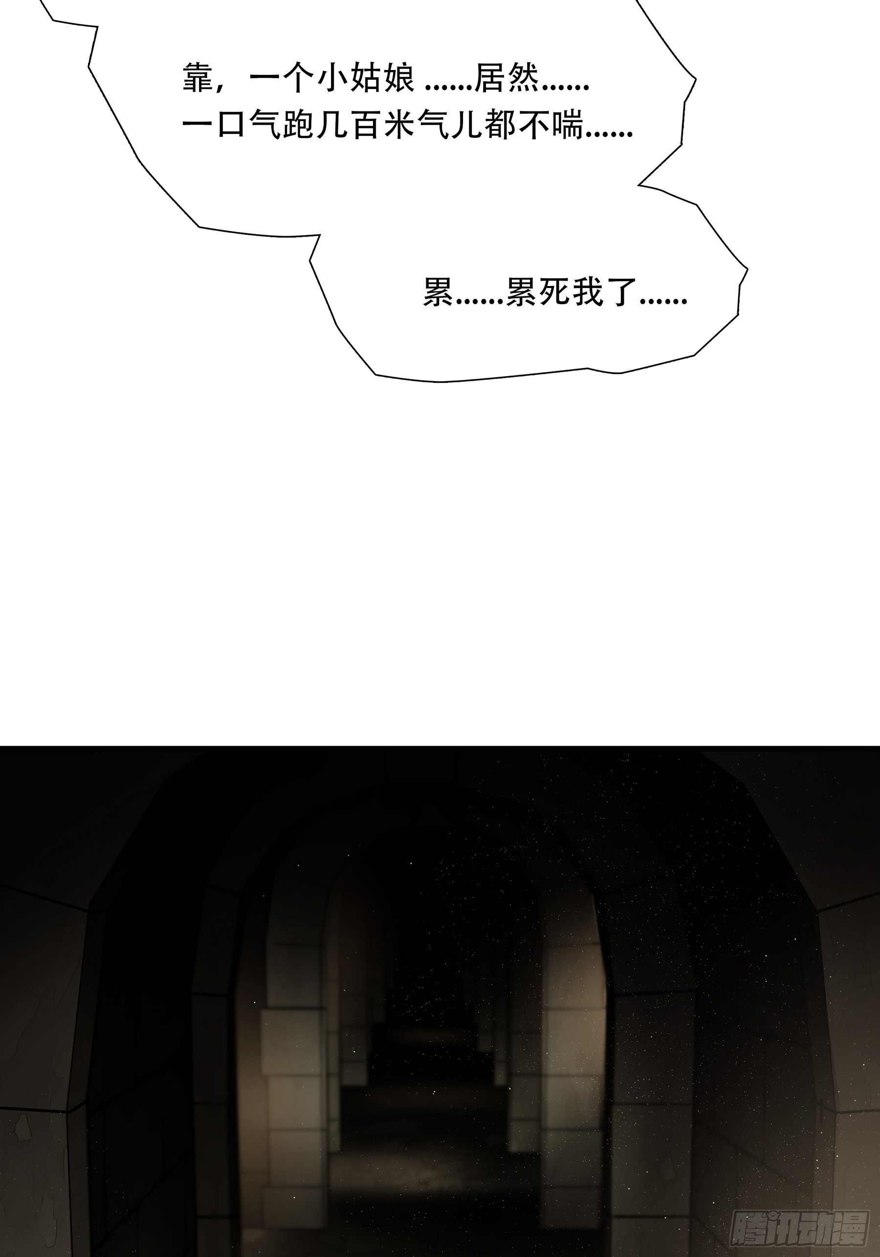 第九十四话-第115话