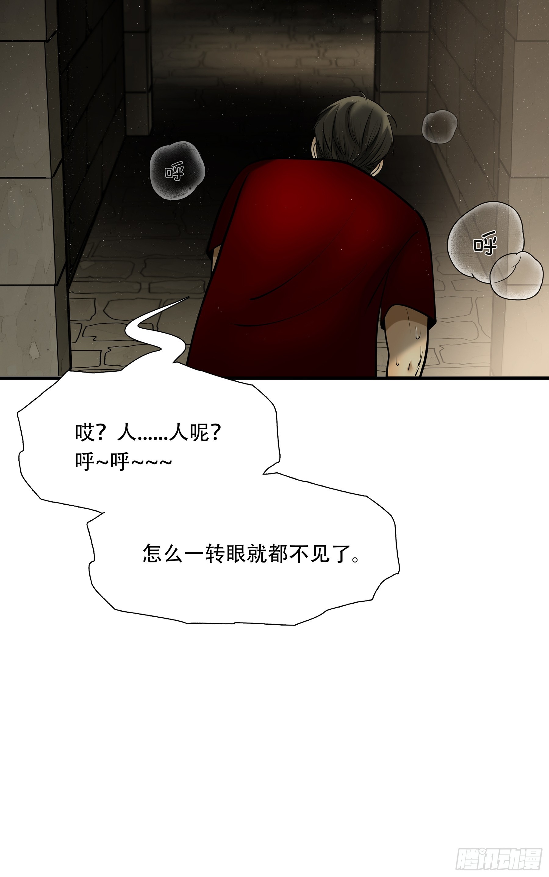第九十四话-第115话