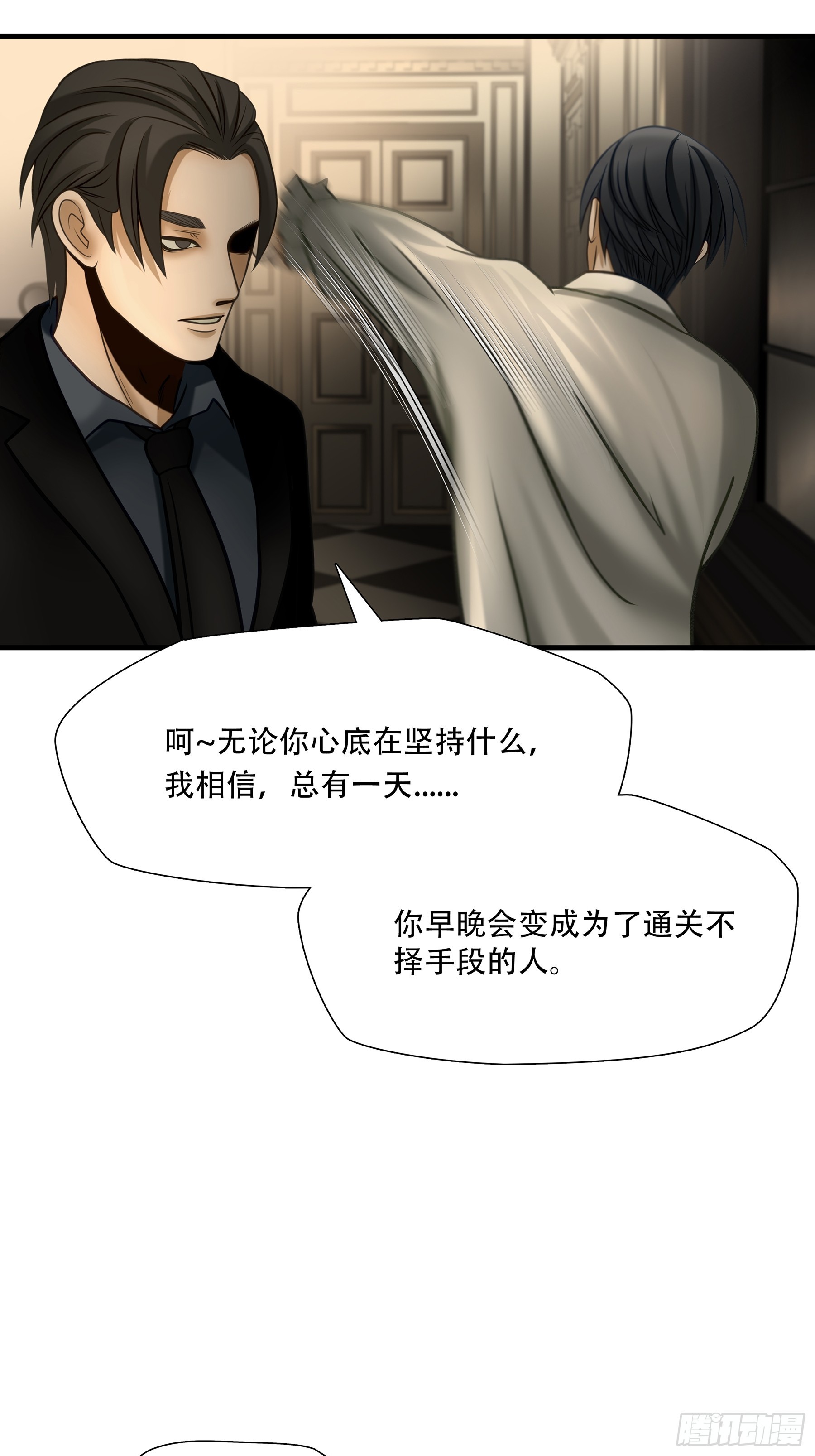 第九十四话-第115话
