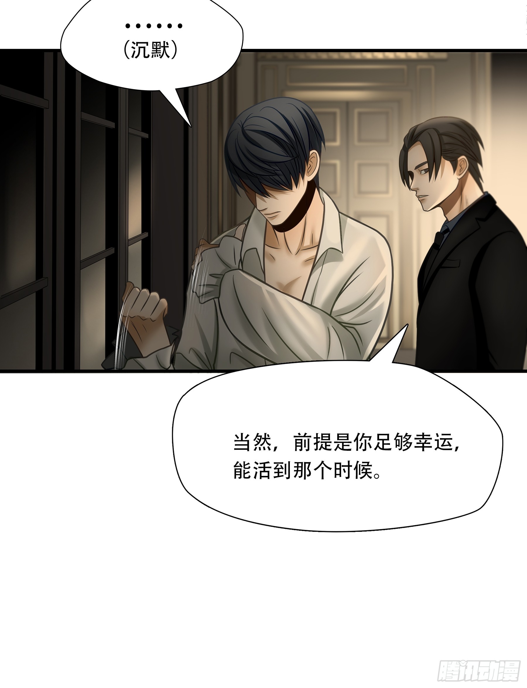 第九十四话-第115话